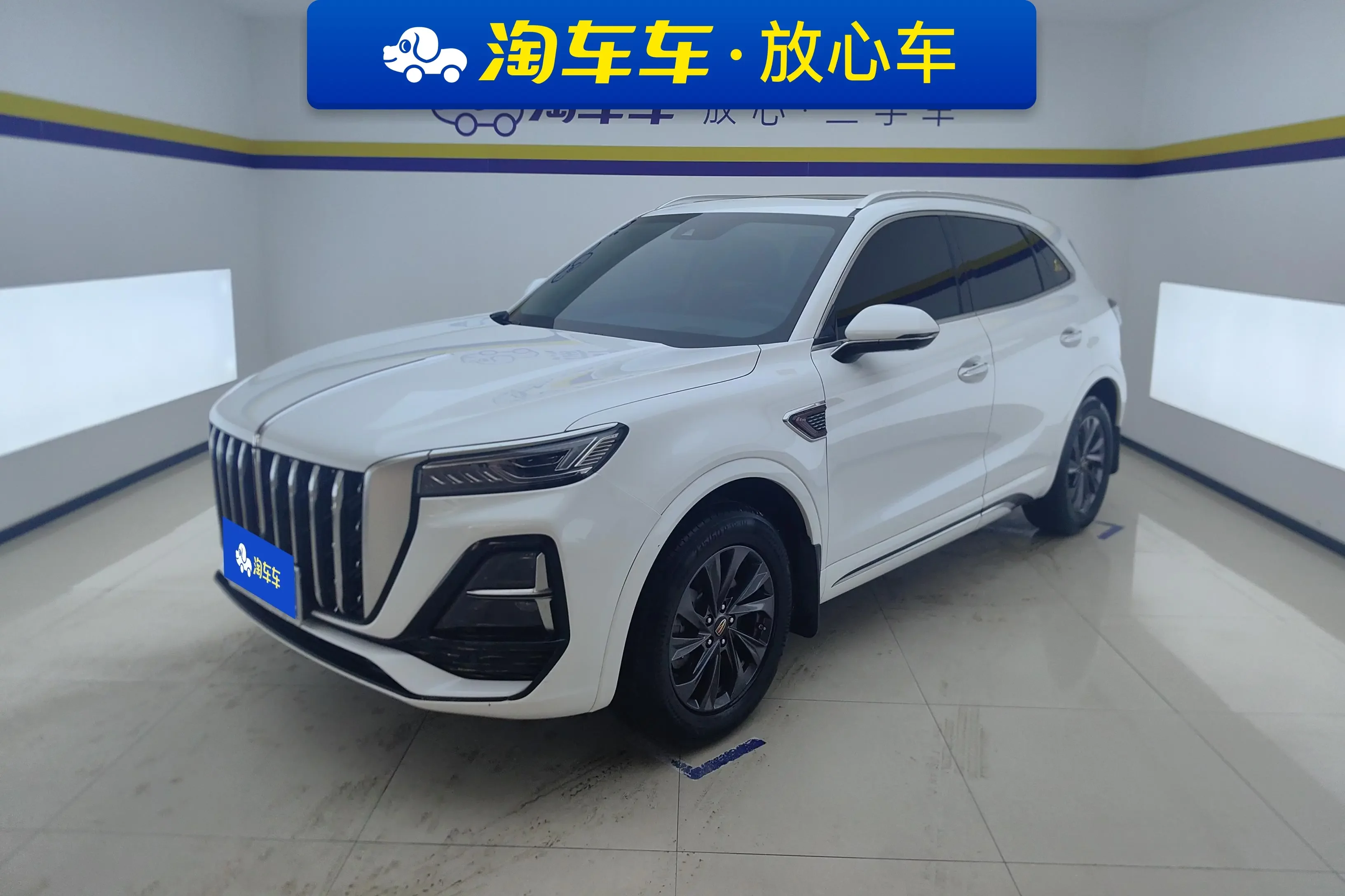 Hongqi HS5