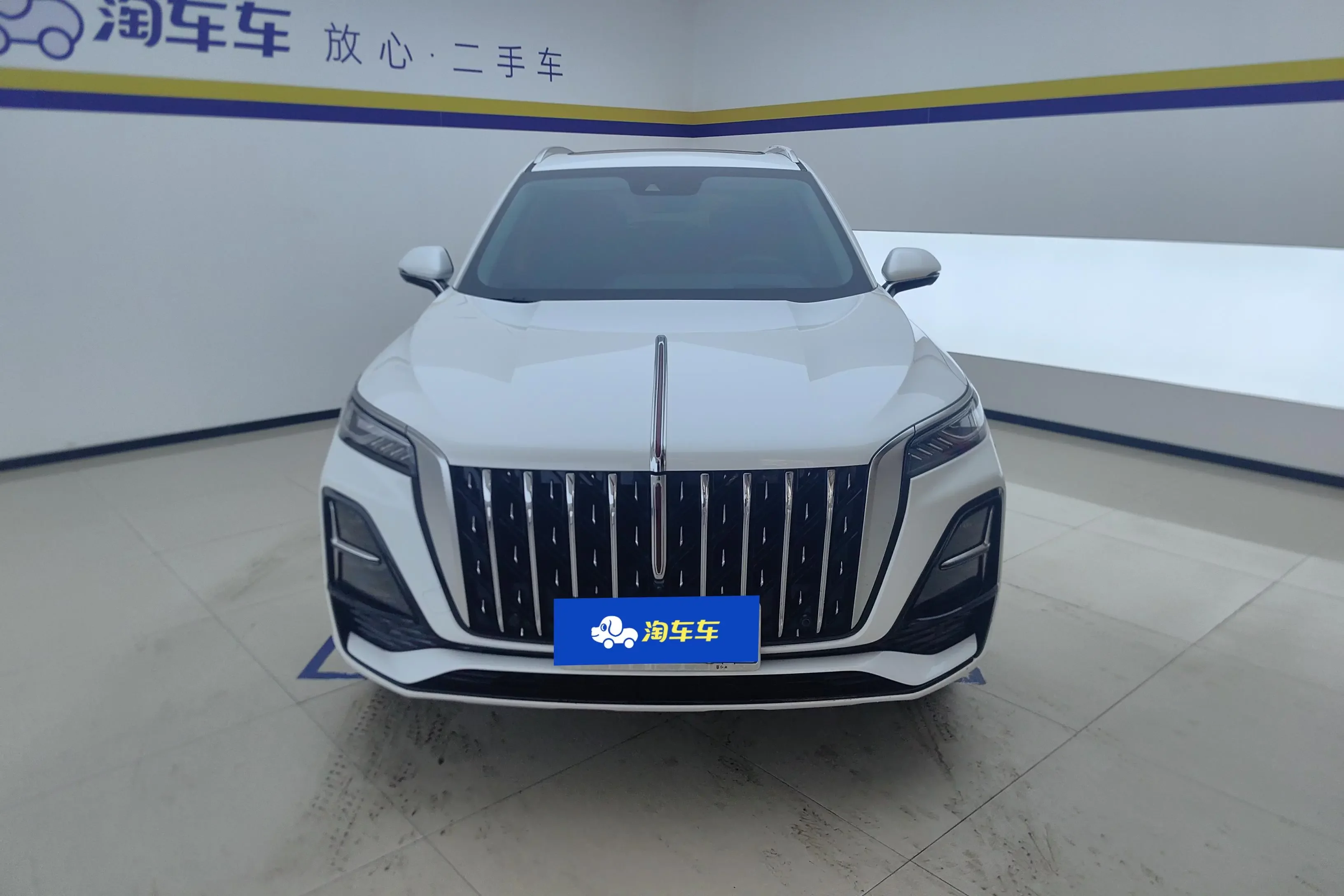 Hongqi HS5