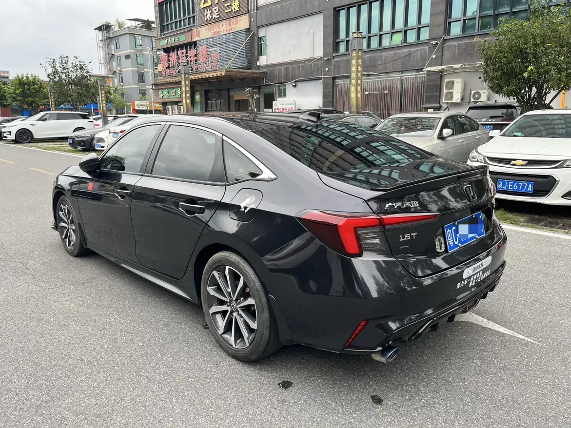 Honda Integra
