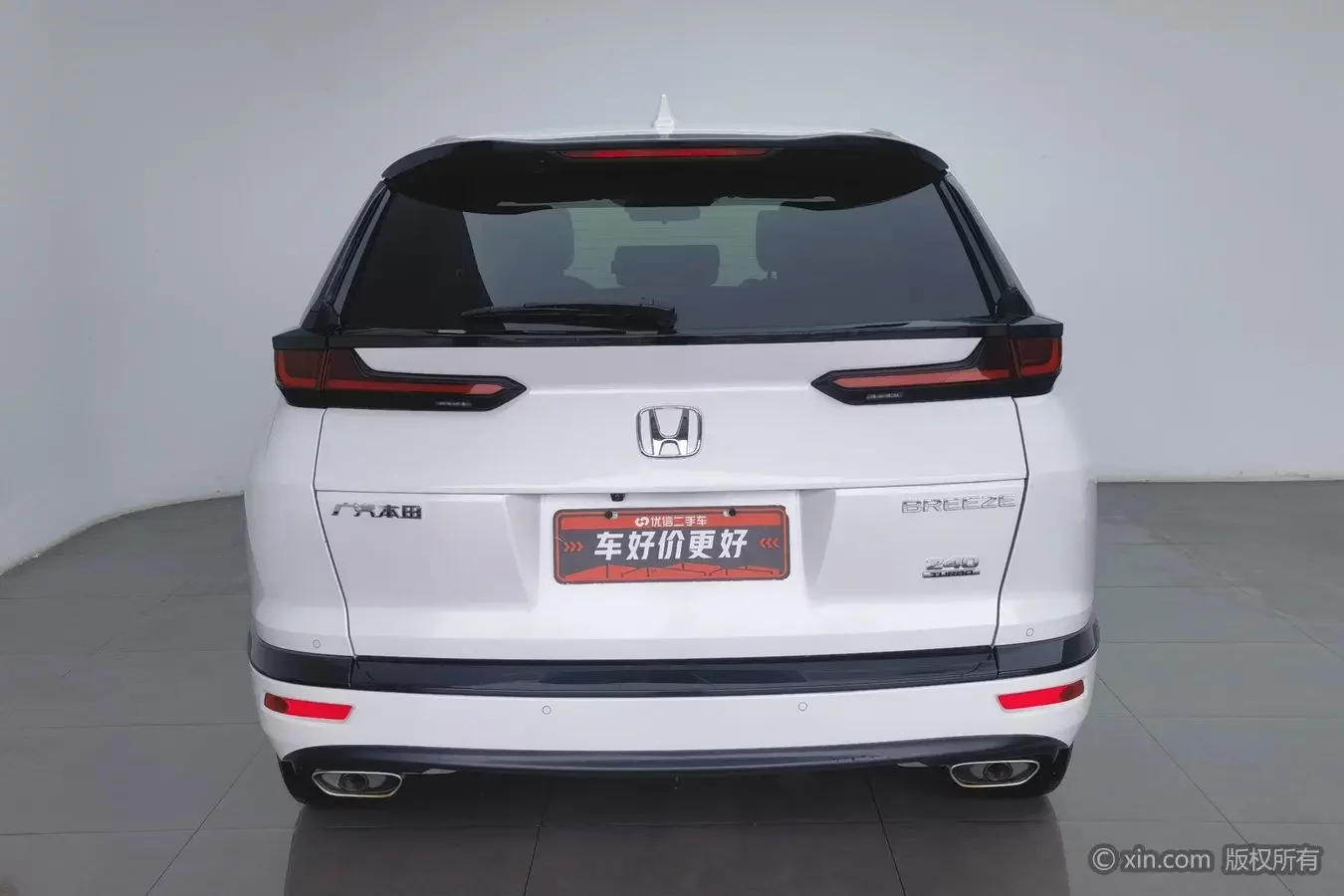 Honda Breeze