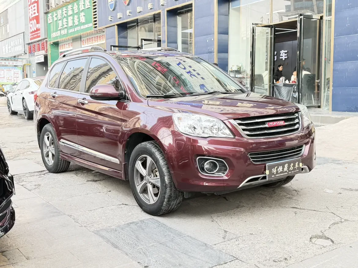 Haval H6
