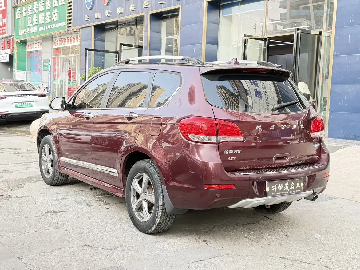 Haval H6