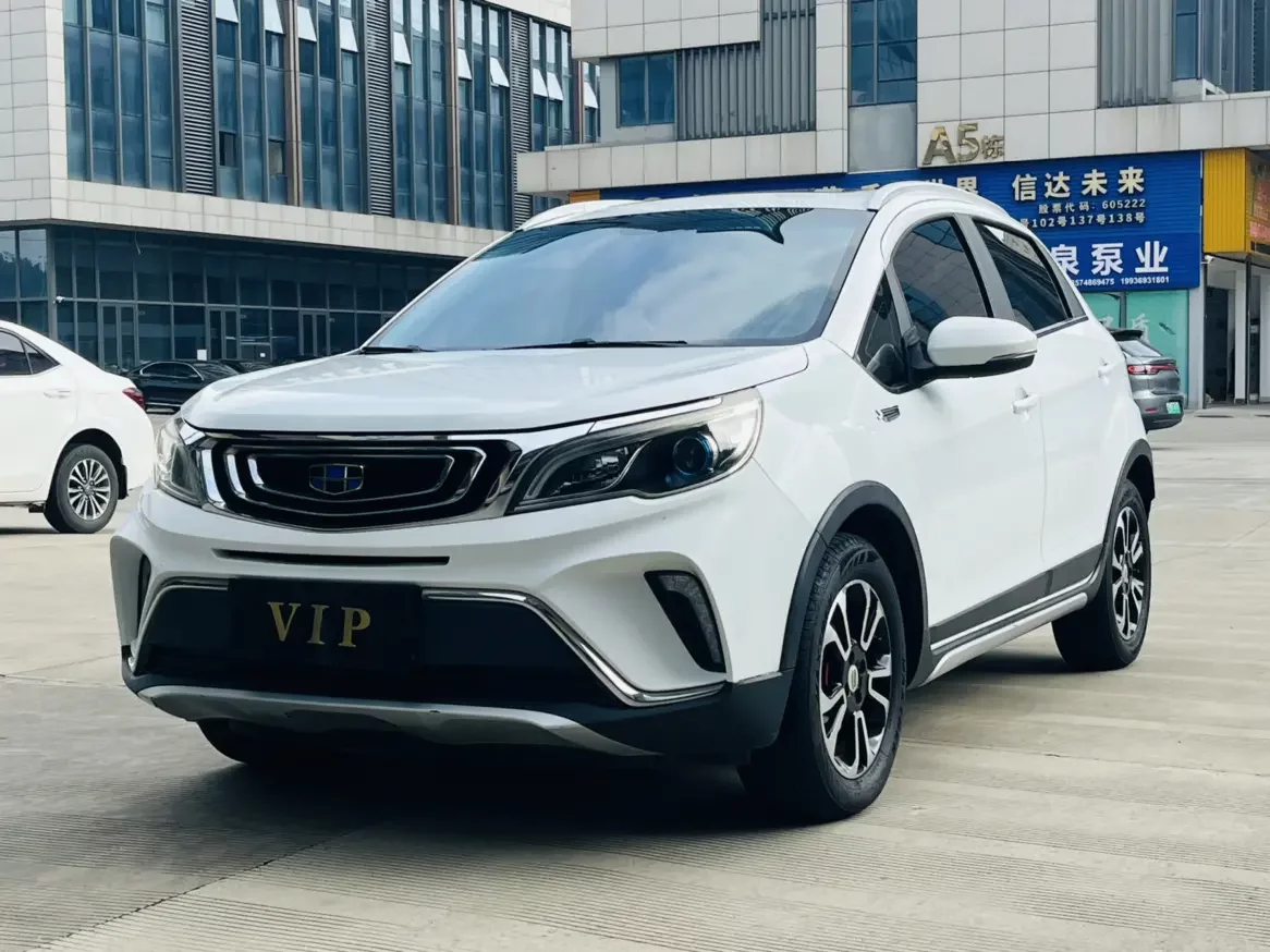 Geely Vision X3
