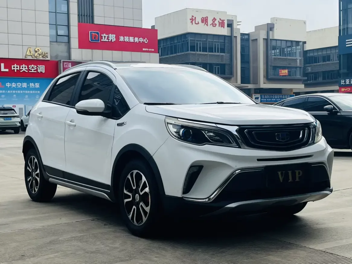 Geely Vision X3