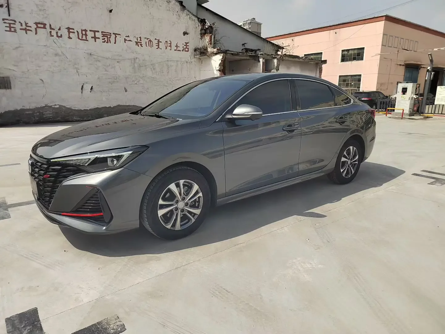 Changan Escape