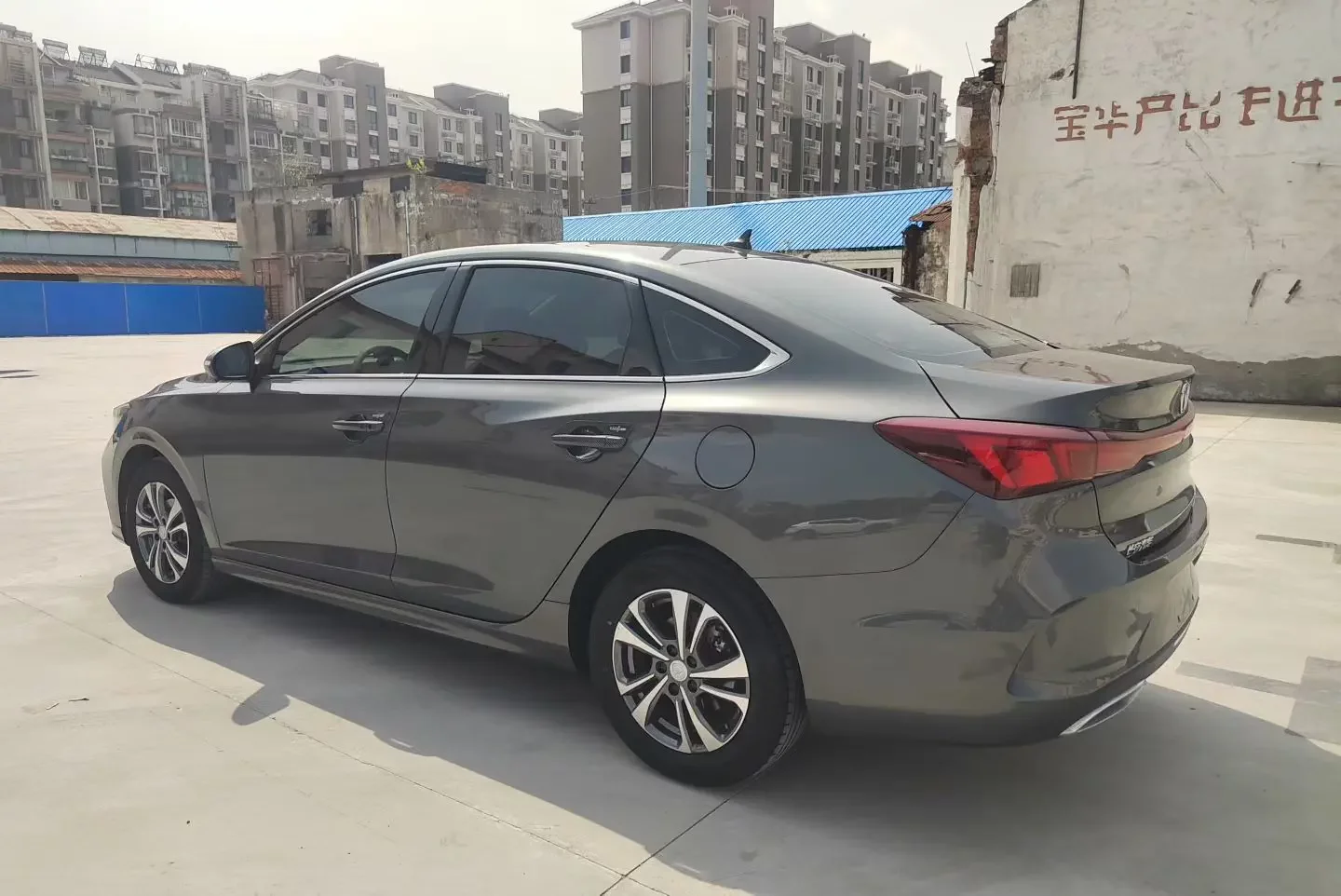 Changan Escape