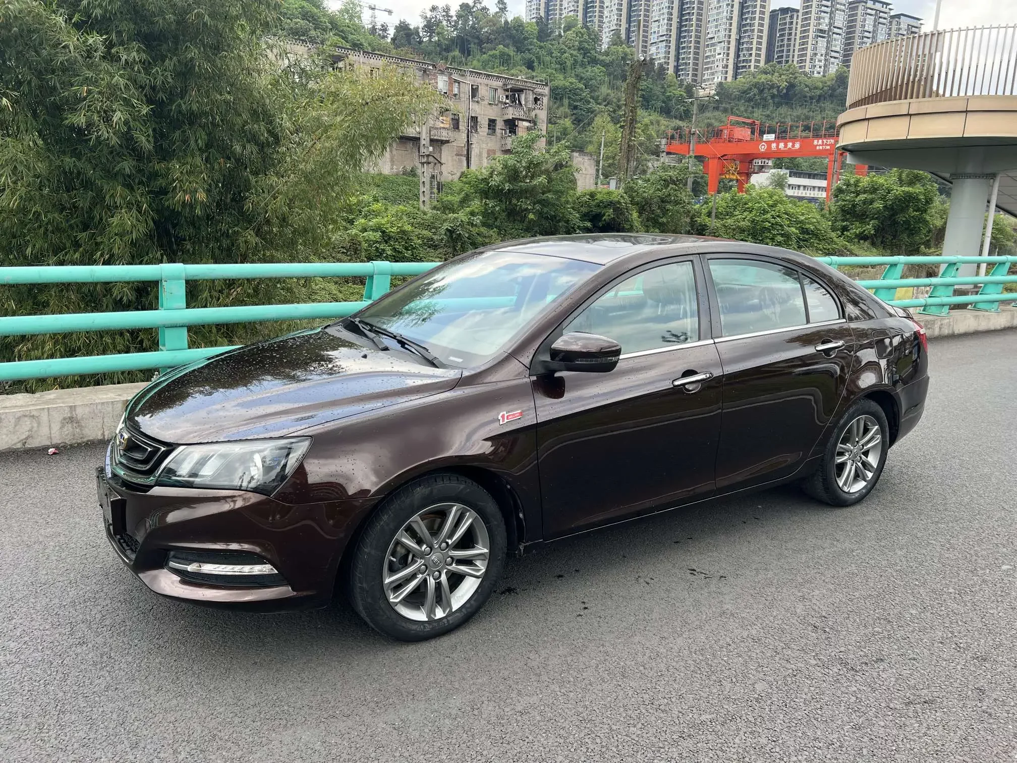 Geely emgrand