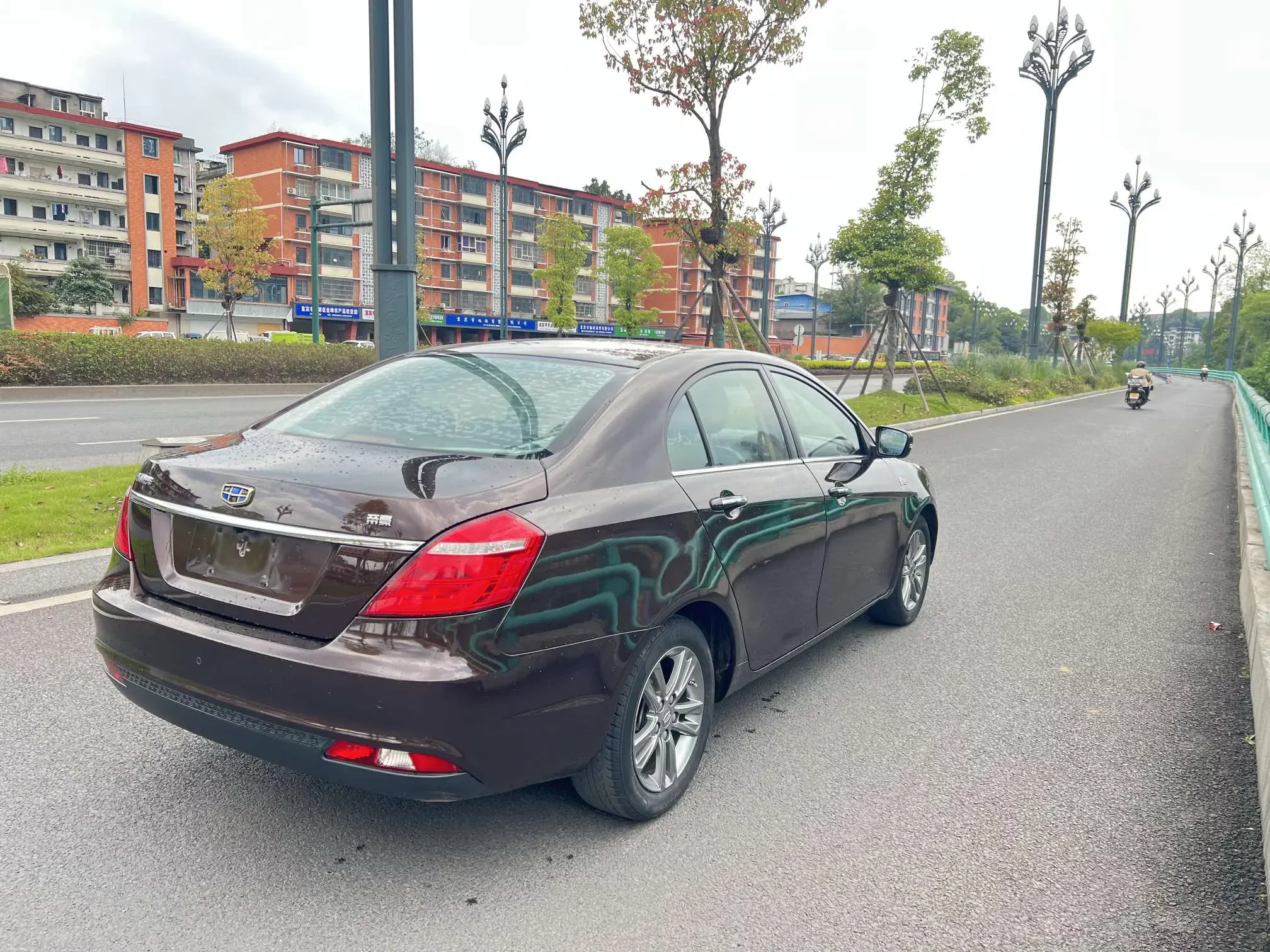 Geely emgrand