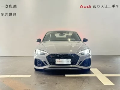 Audi RS 5
