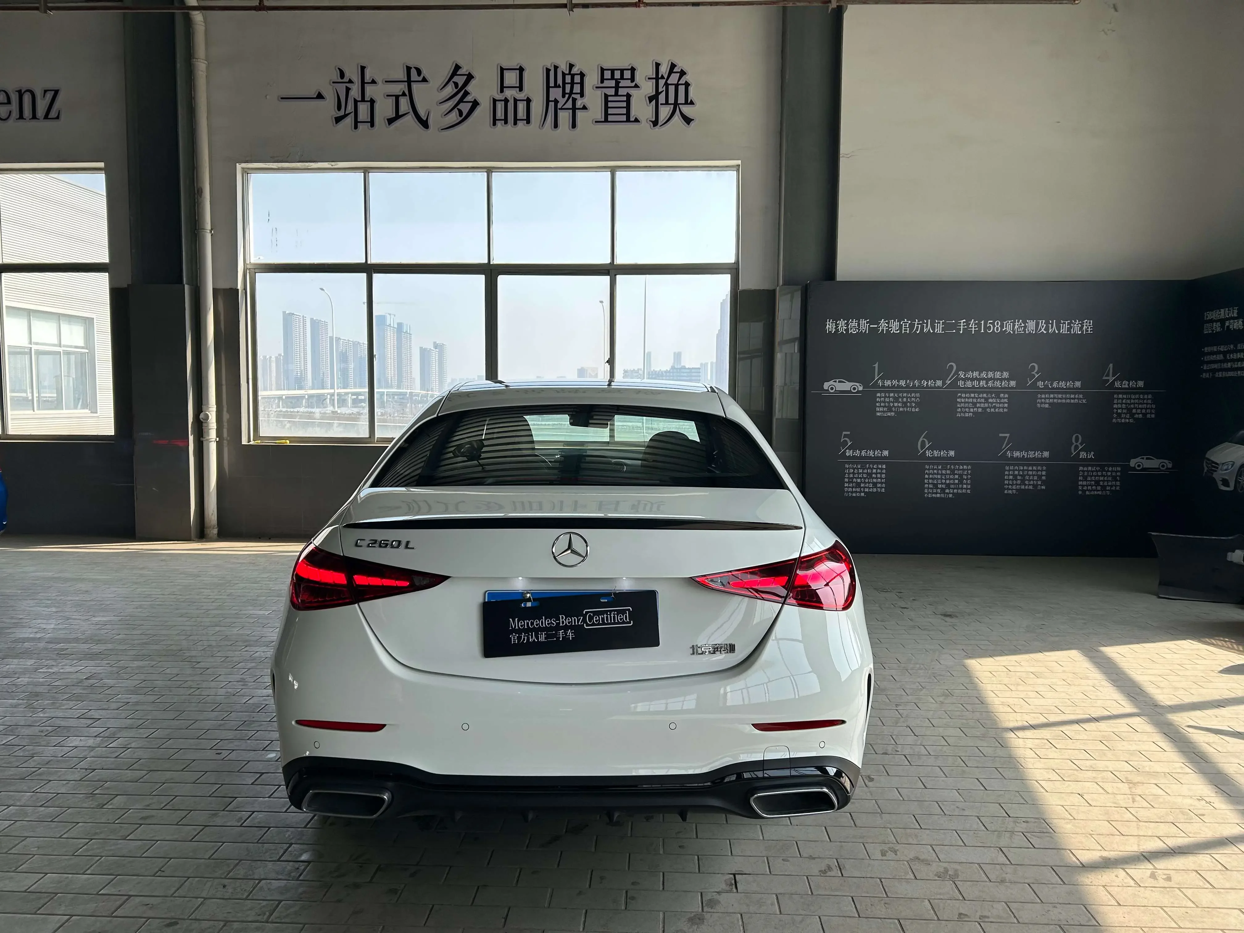 Mercedes-Benz C Class