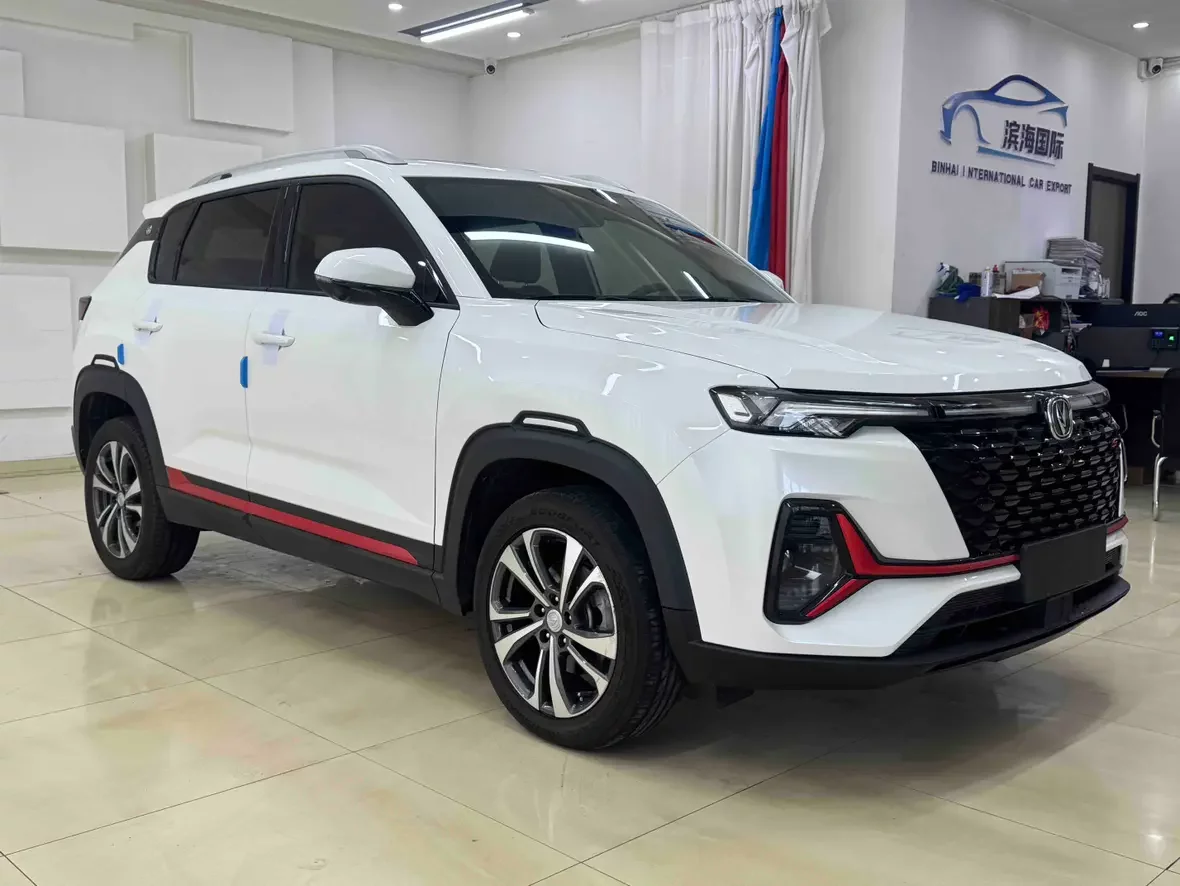 Changan CS35 PLUS