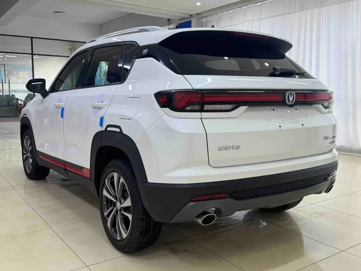 Changan CS35 PLUS