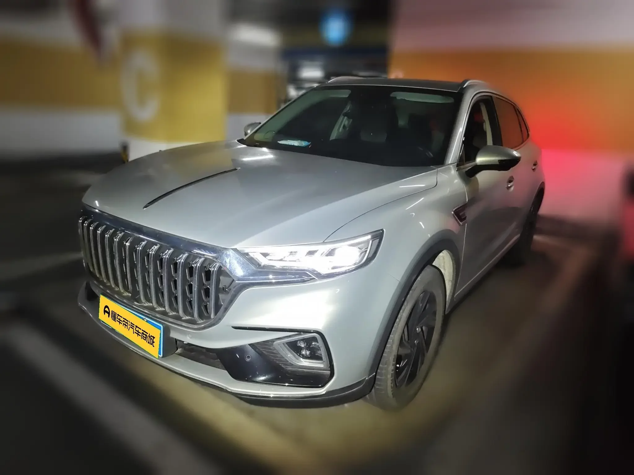 Hongqi HS5