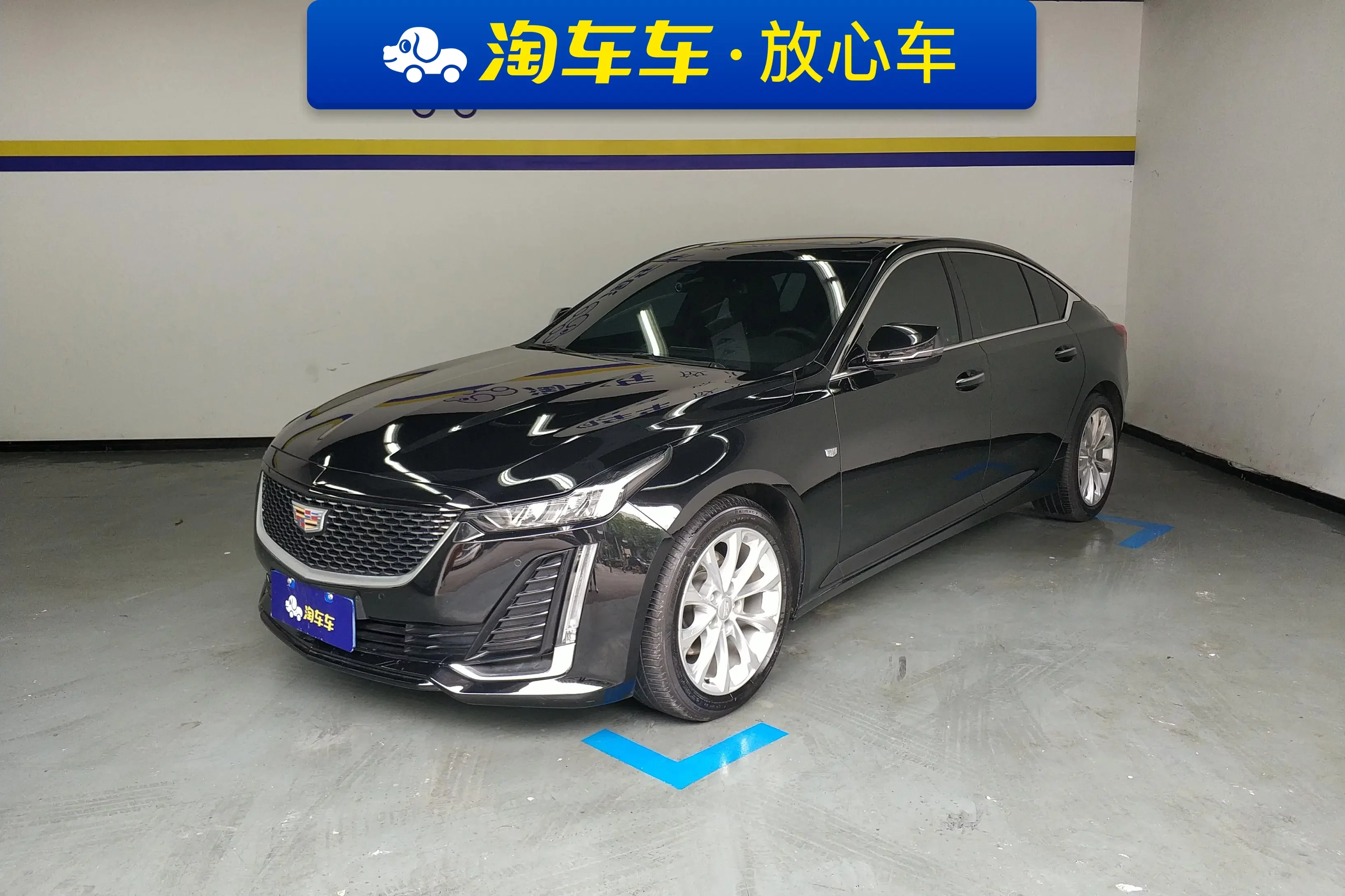 Cadillac CT5