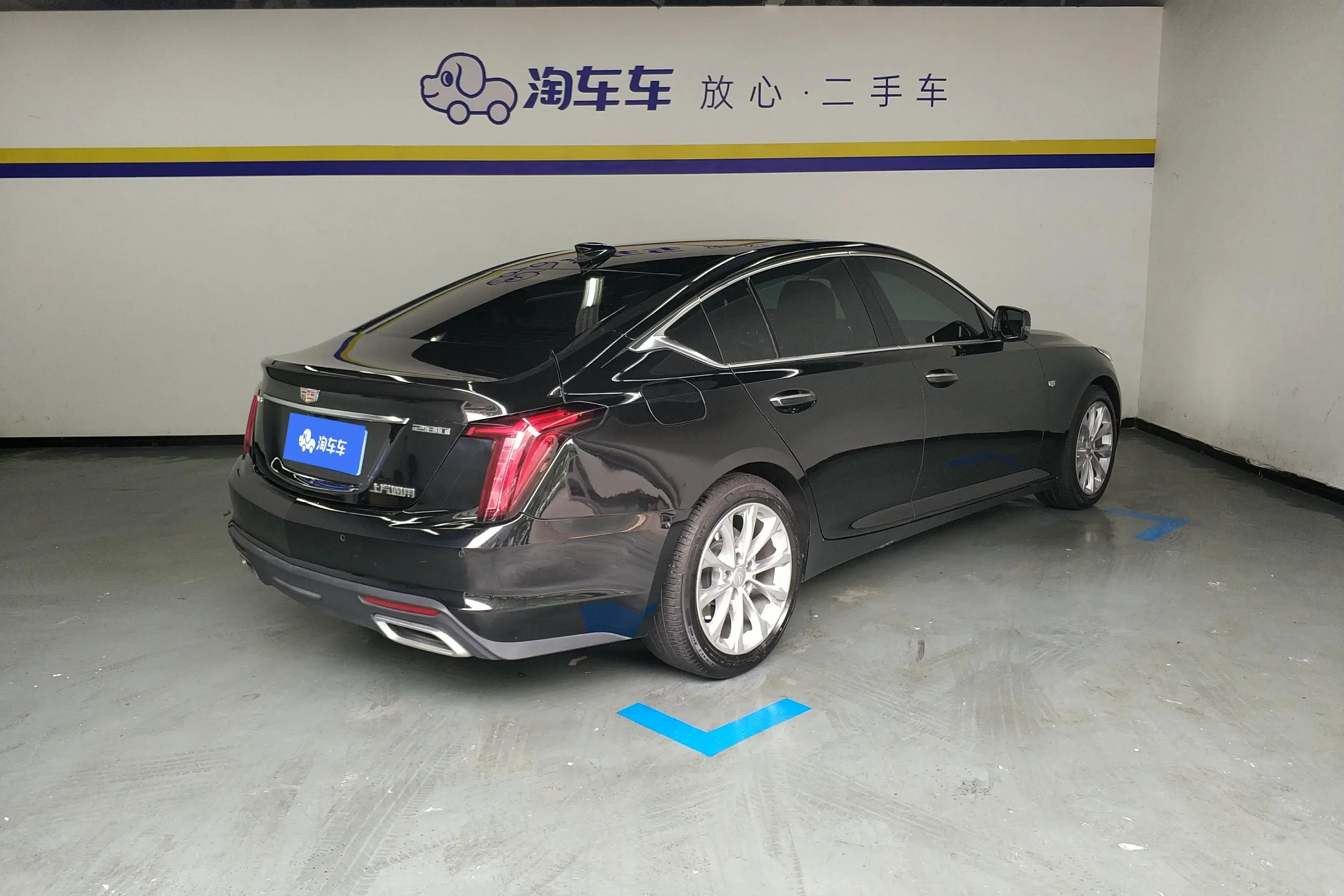 Cadillac CT5