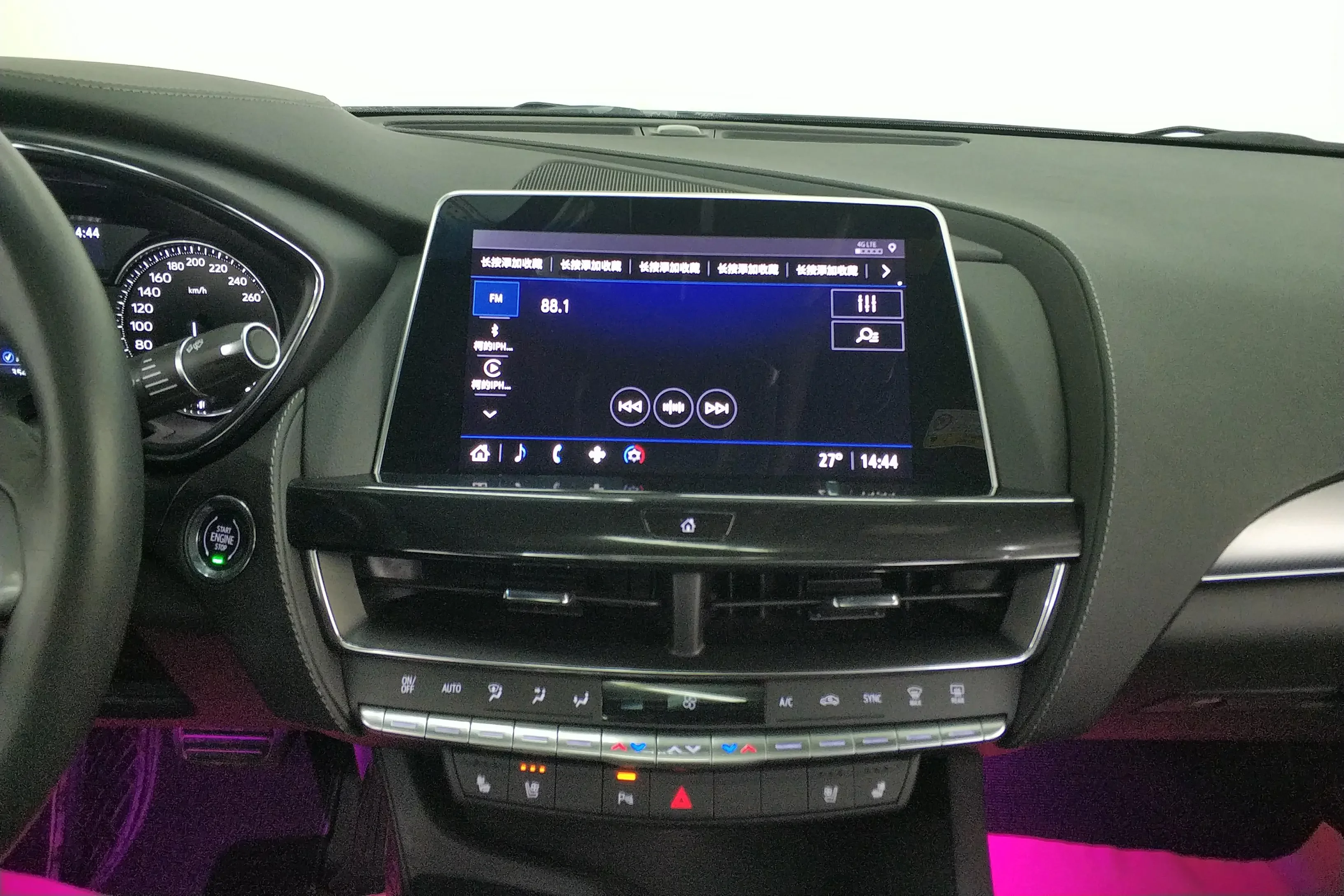 catalog-car-12