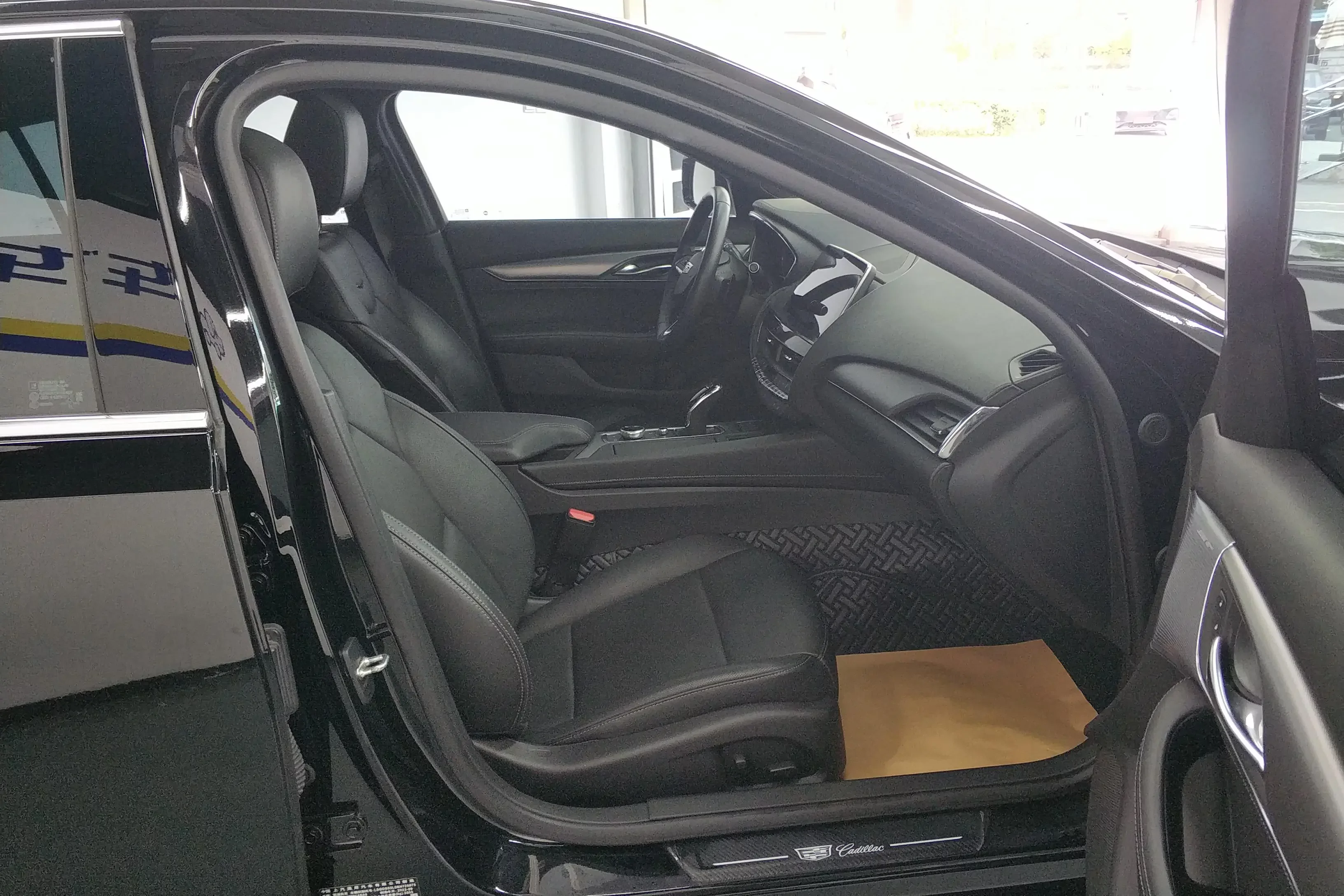catalog-car-15