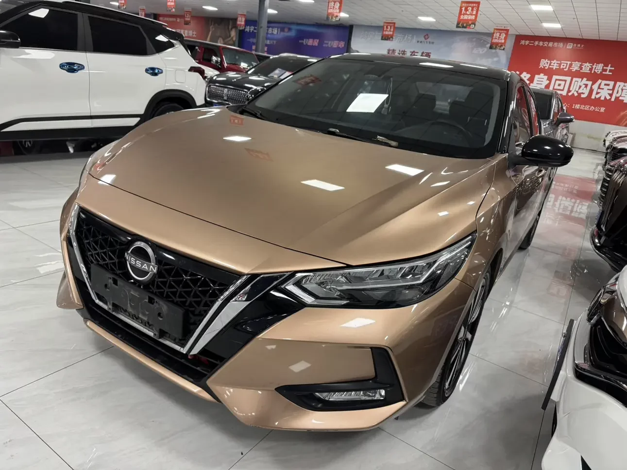 Nissan Sylphy