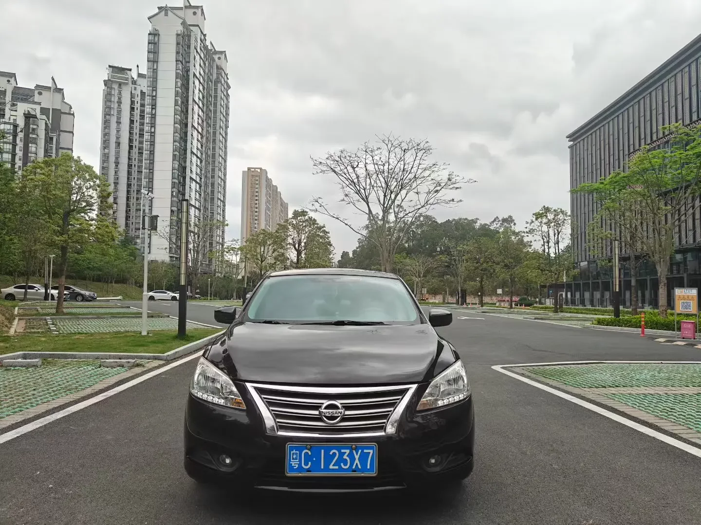 Nissan Sylphy