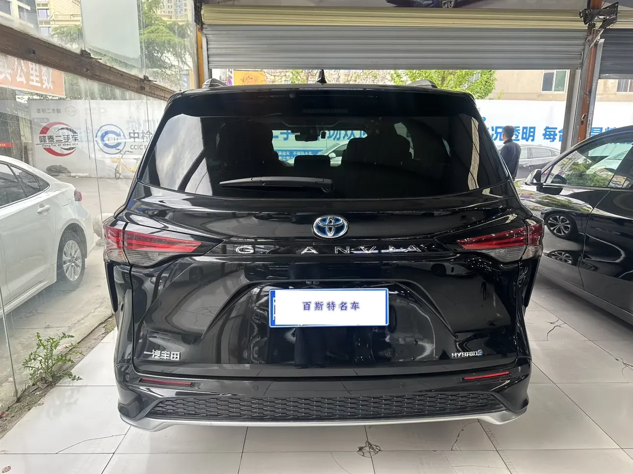 Toyota Granvia