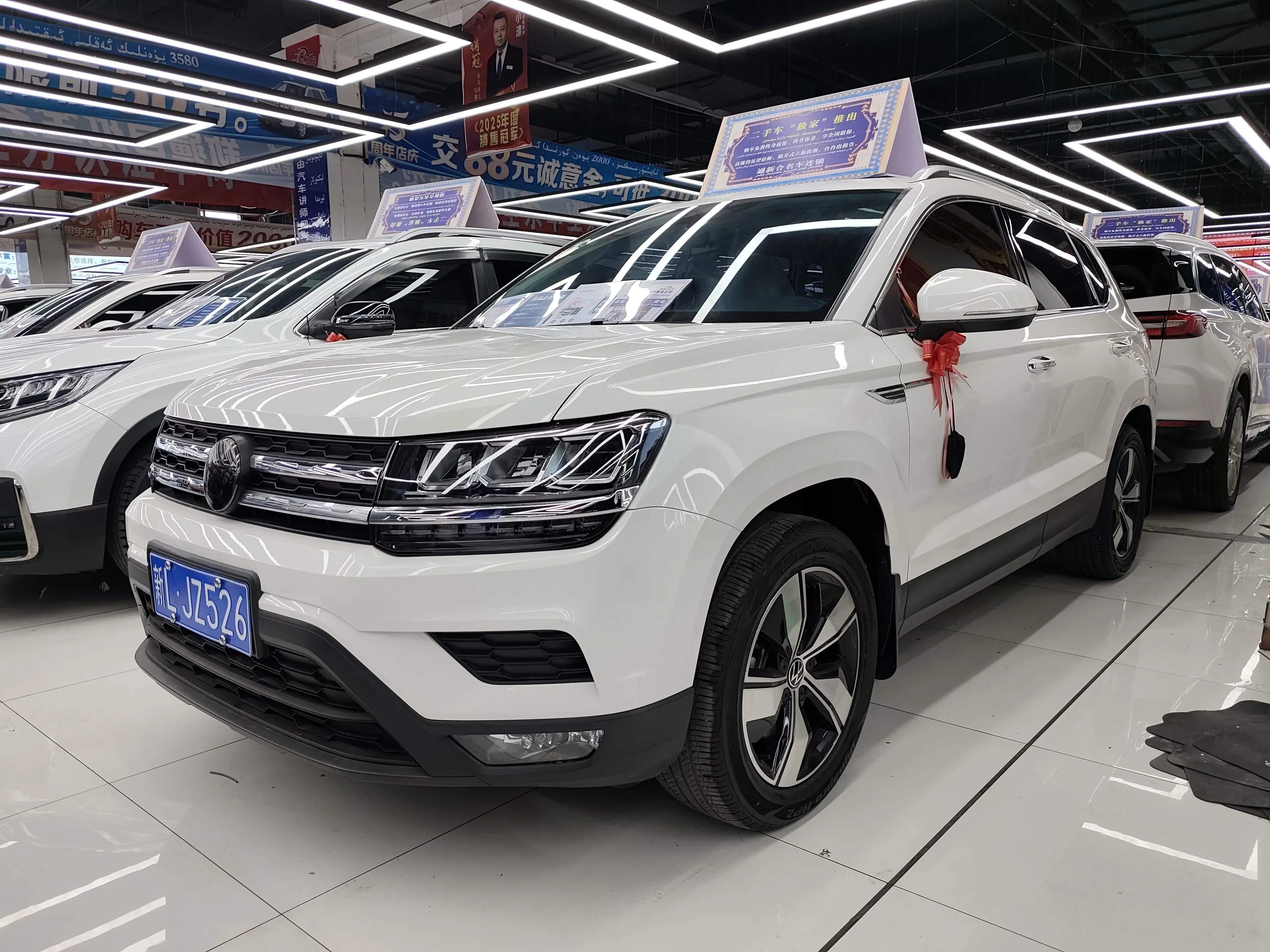 VOLKSWAGEN THARU