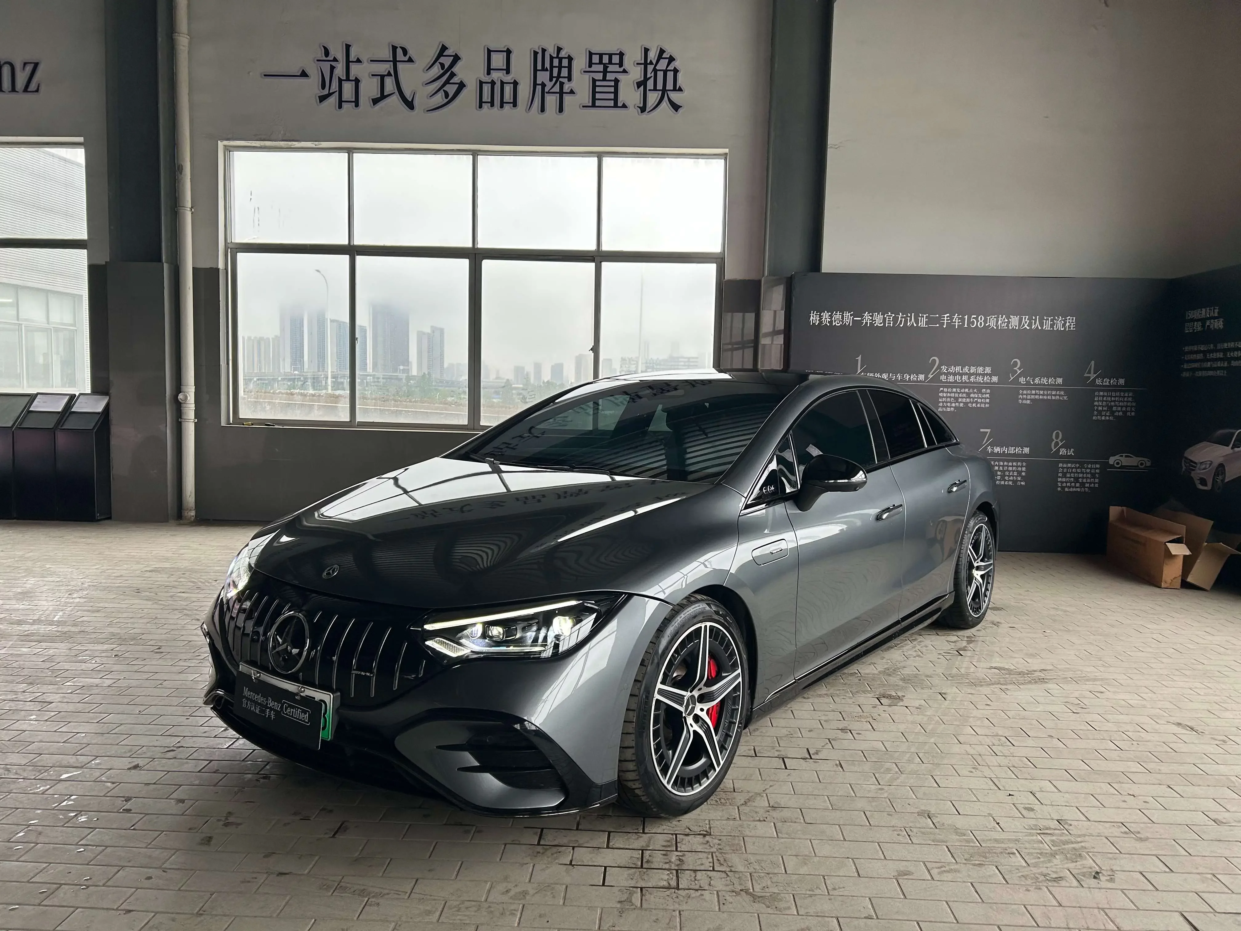Mercedes-Benz EQE AMG