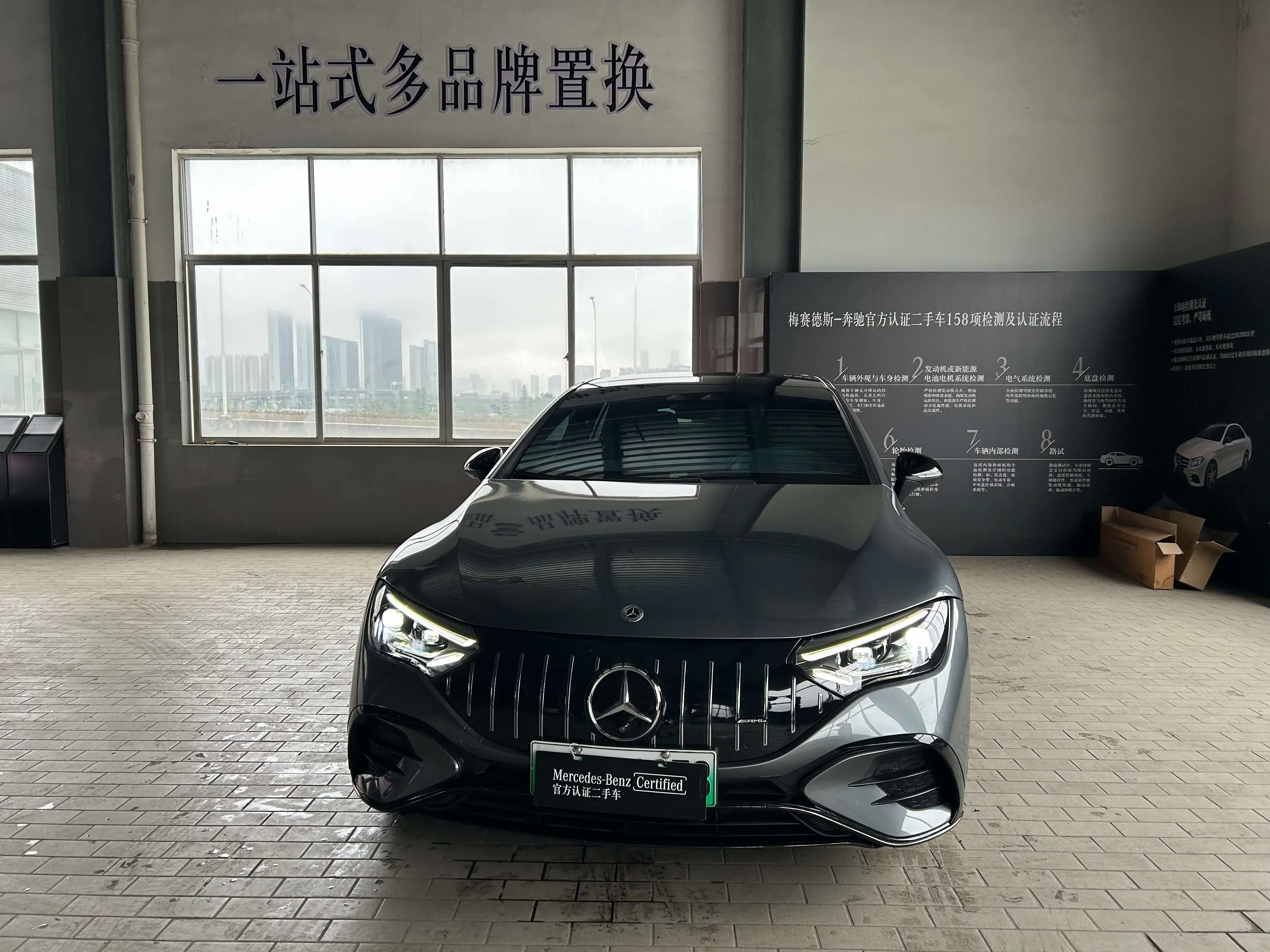 Mercedes-Benz EQE AMG