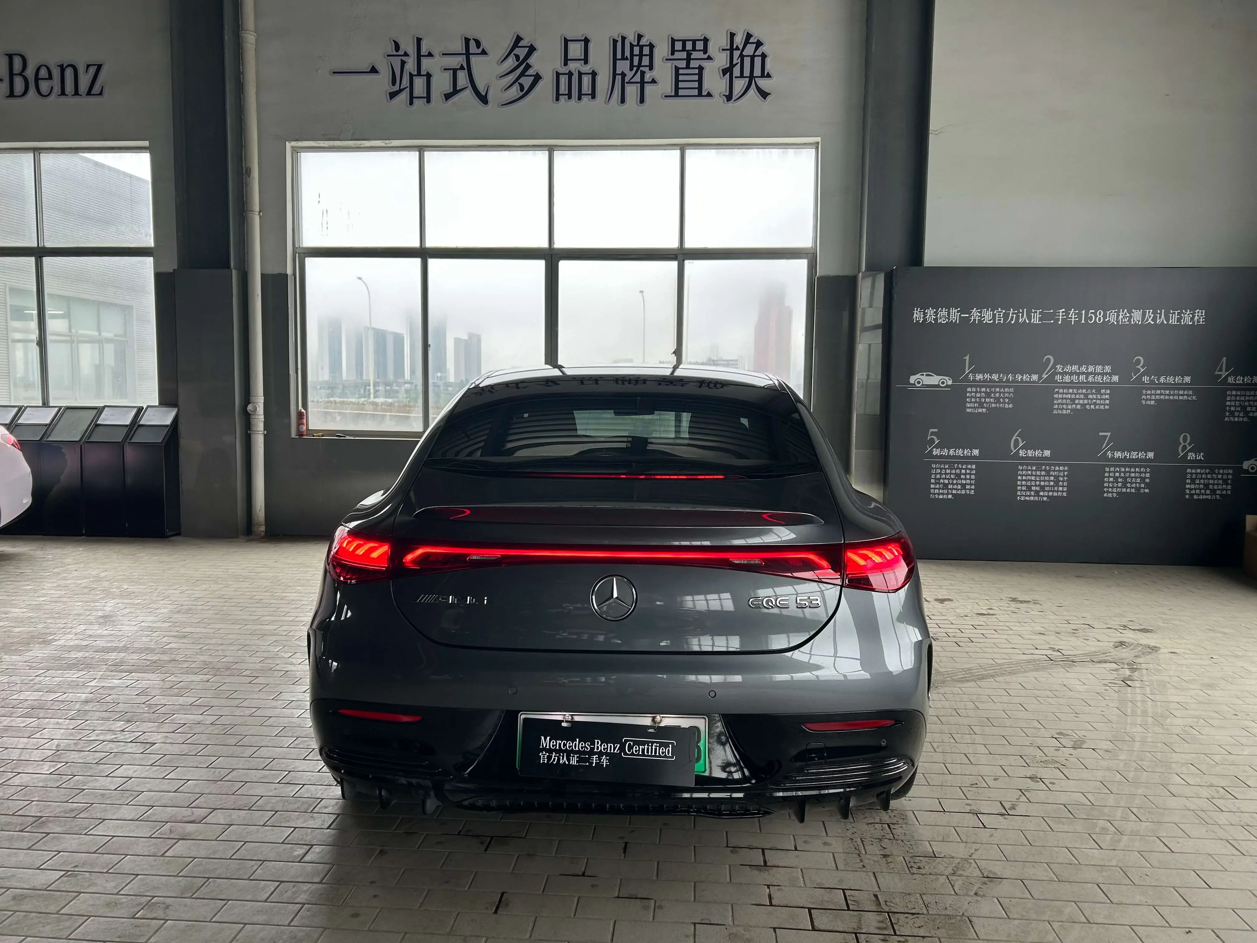 Mercedes-Benz EQE AMG