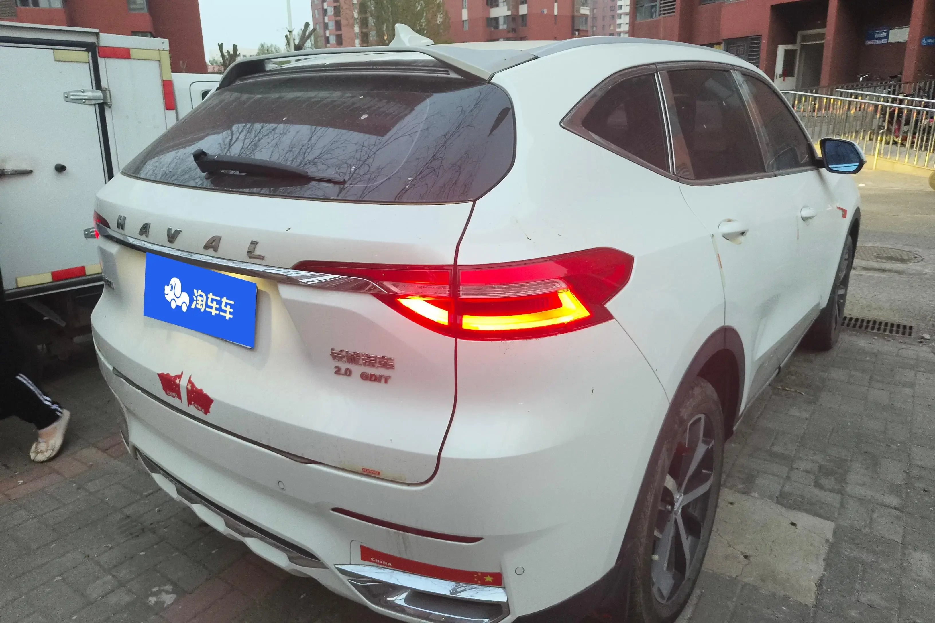 Haval F7