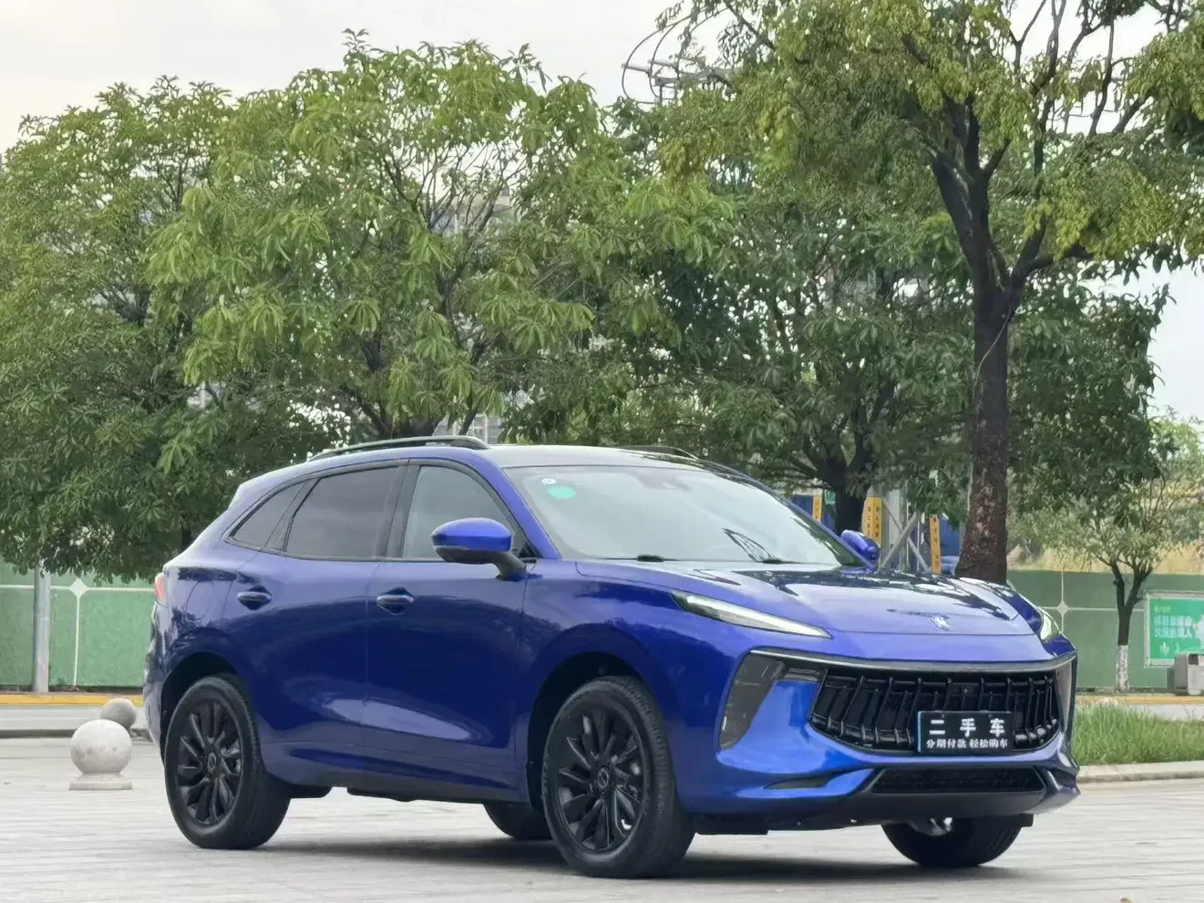 Forthing Fengxing T5 EVO