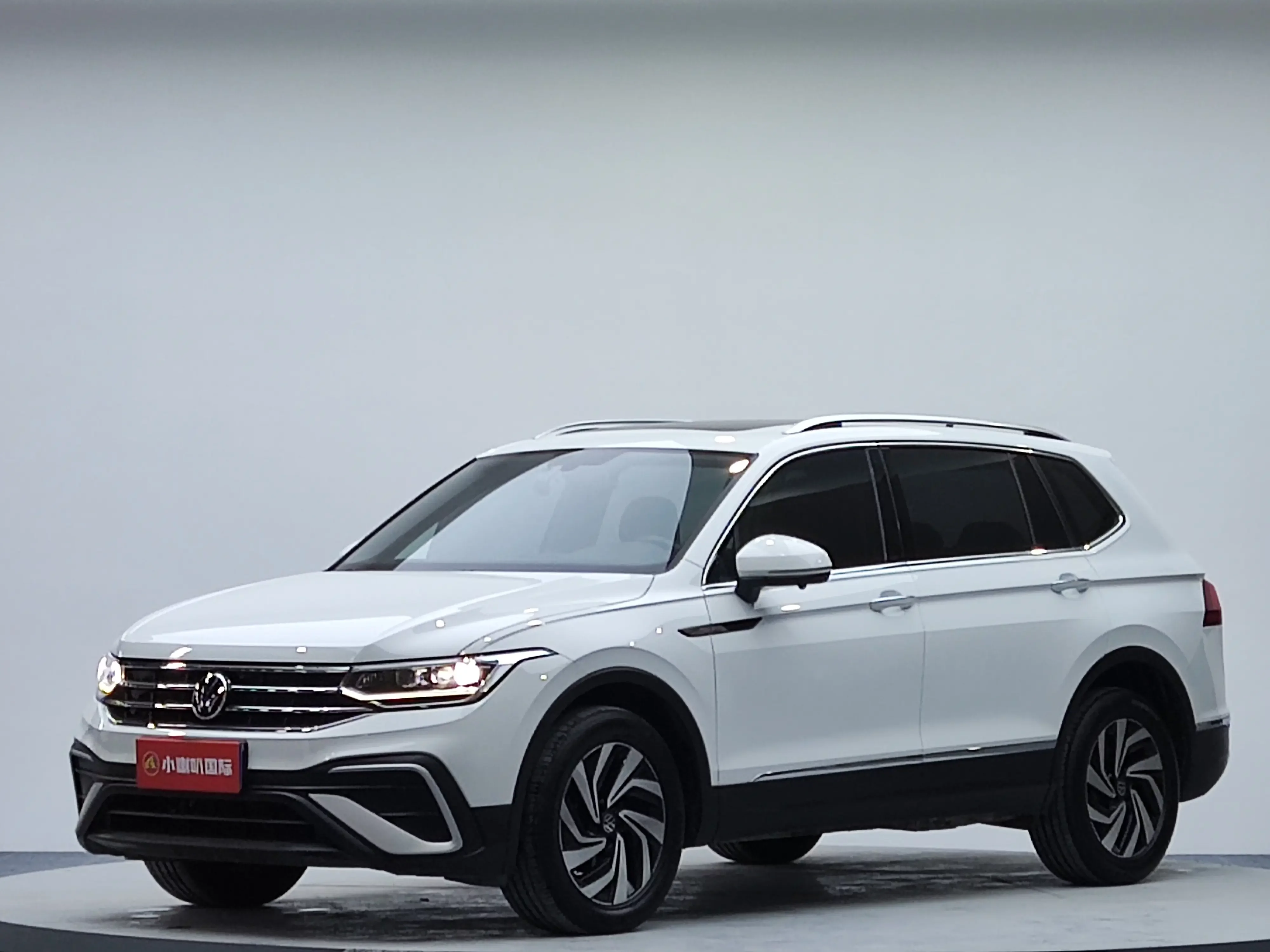 Volkswagen Tiguan L