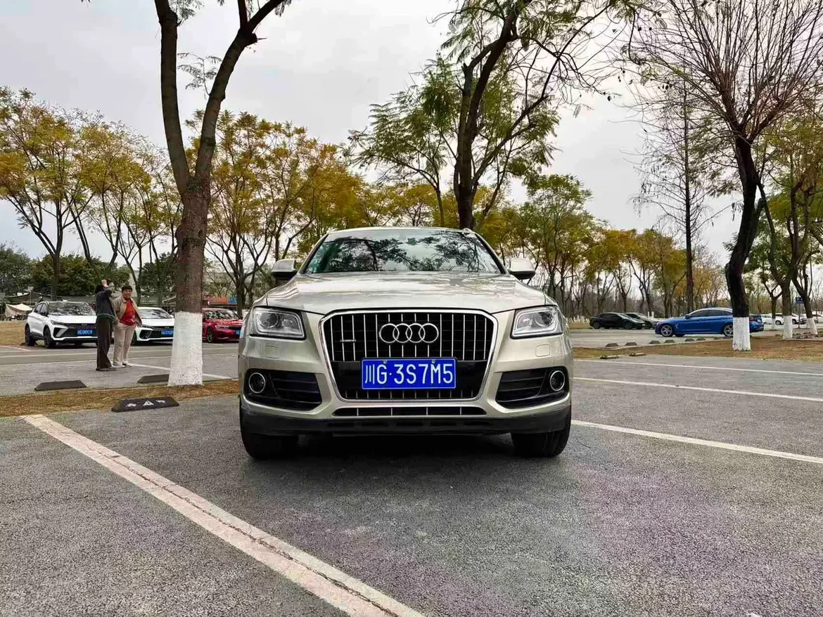 Audi Q5