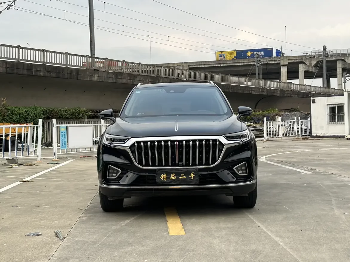 Hongqi HS5