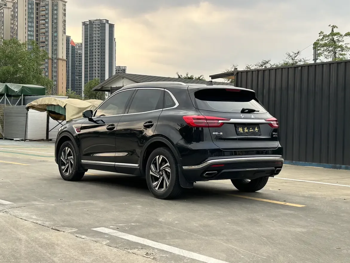 Hongqi HS5
