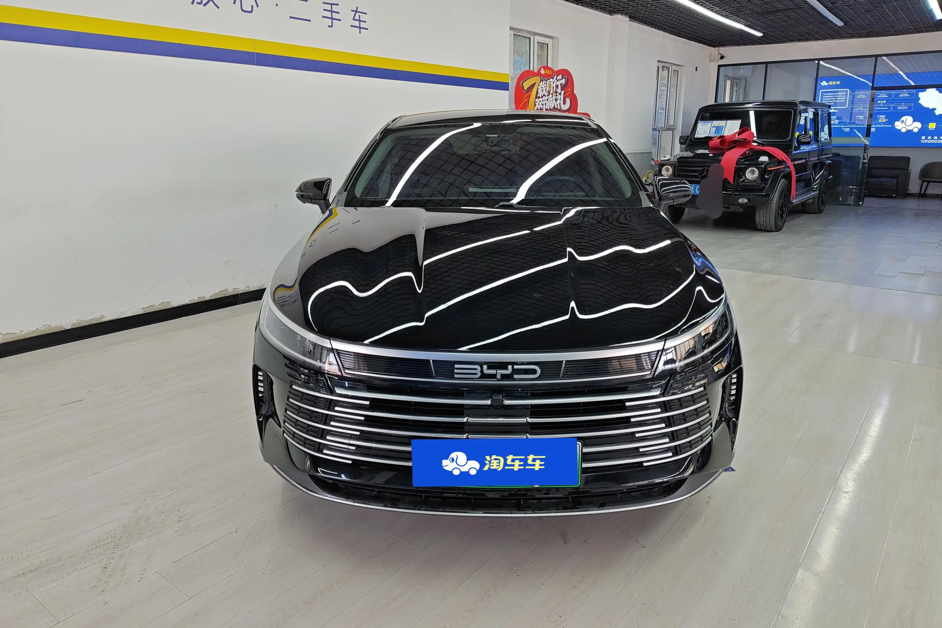 BYD Destroyer 05