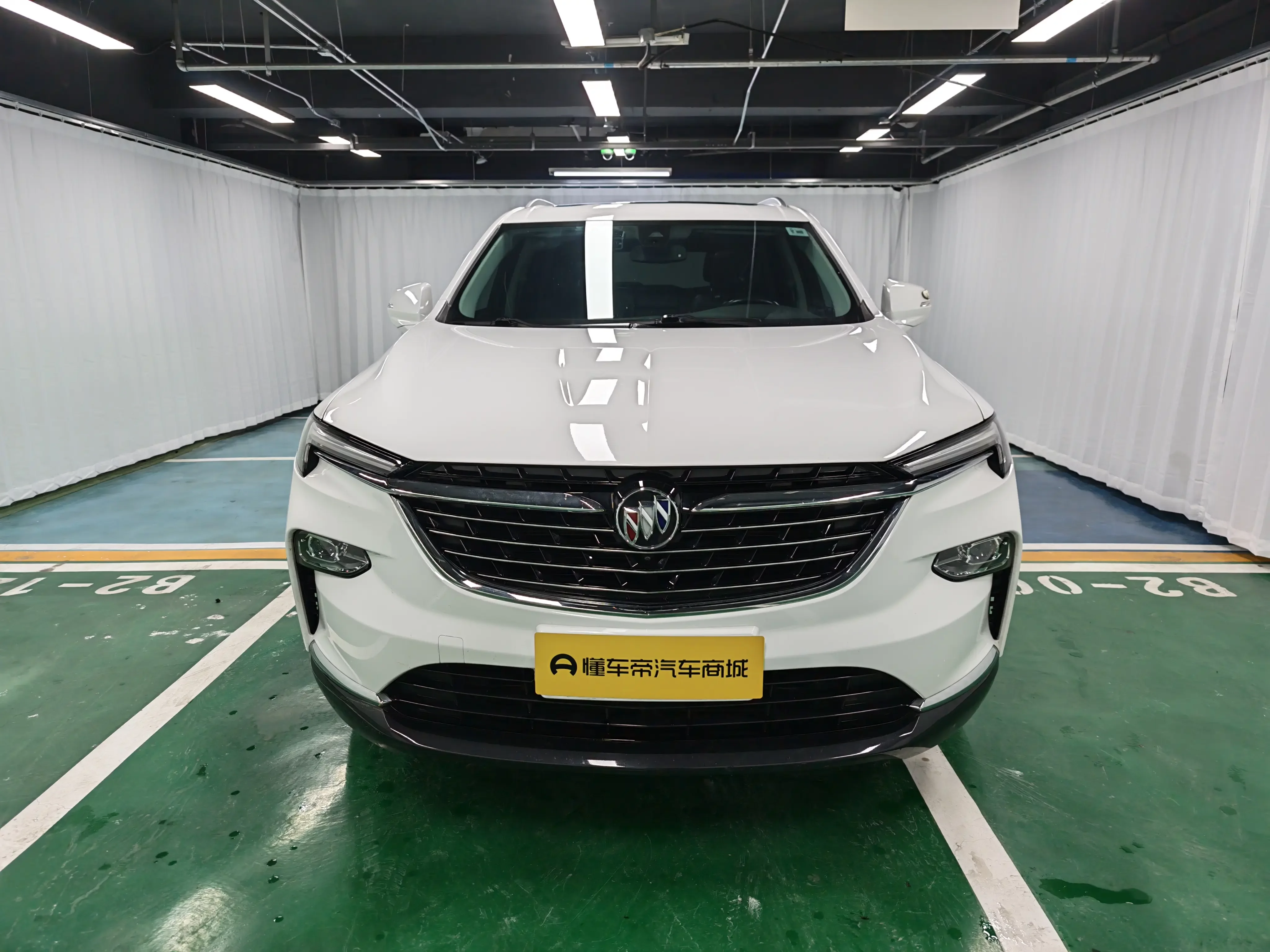 Buick Angke Banner