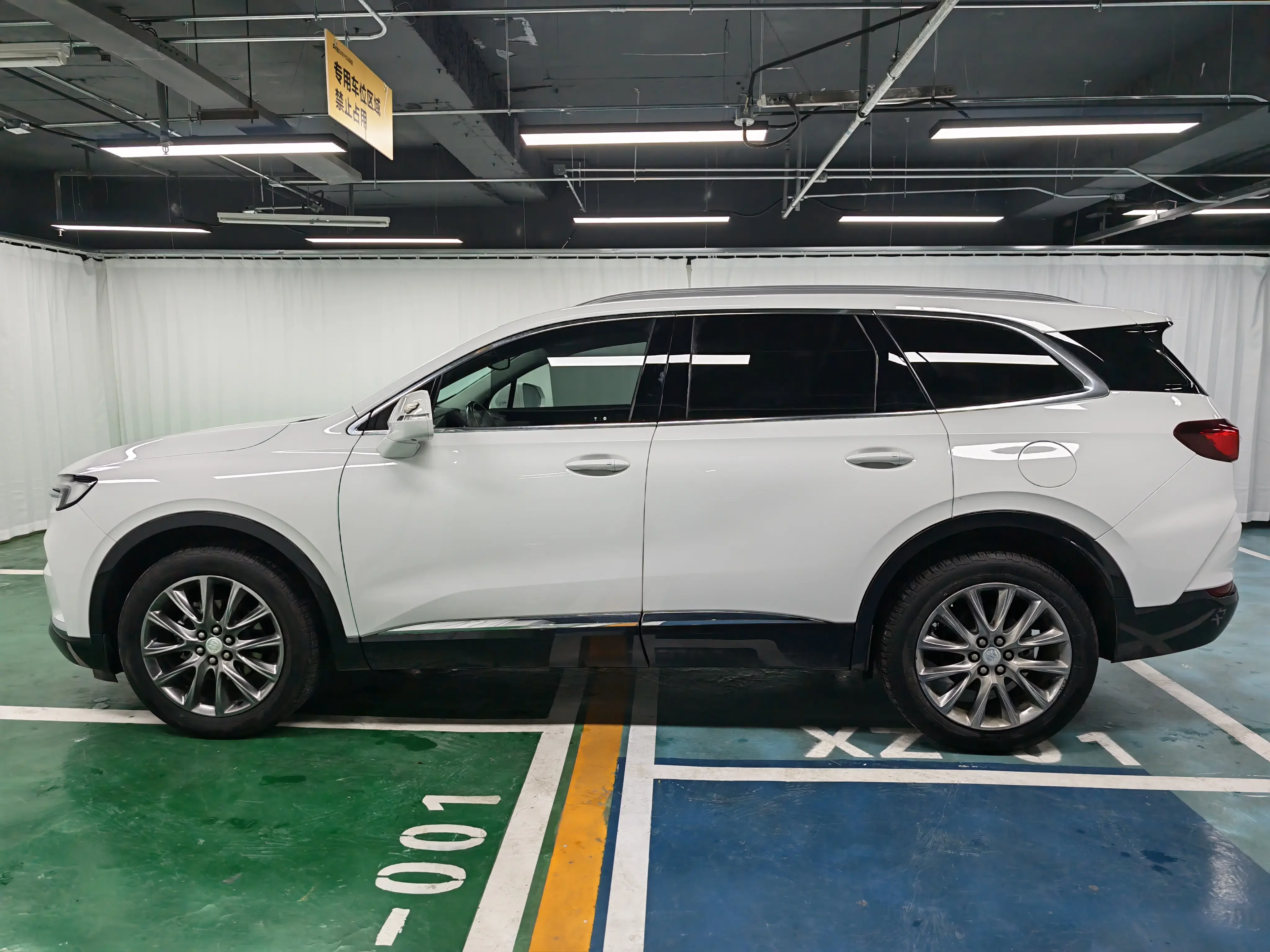 Buick Angke Banner