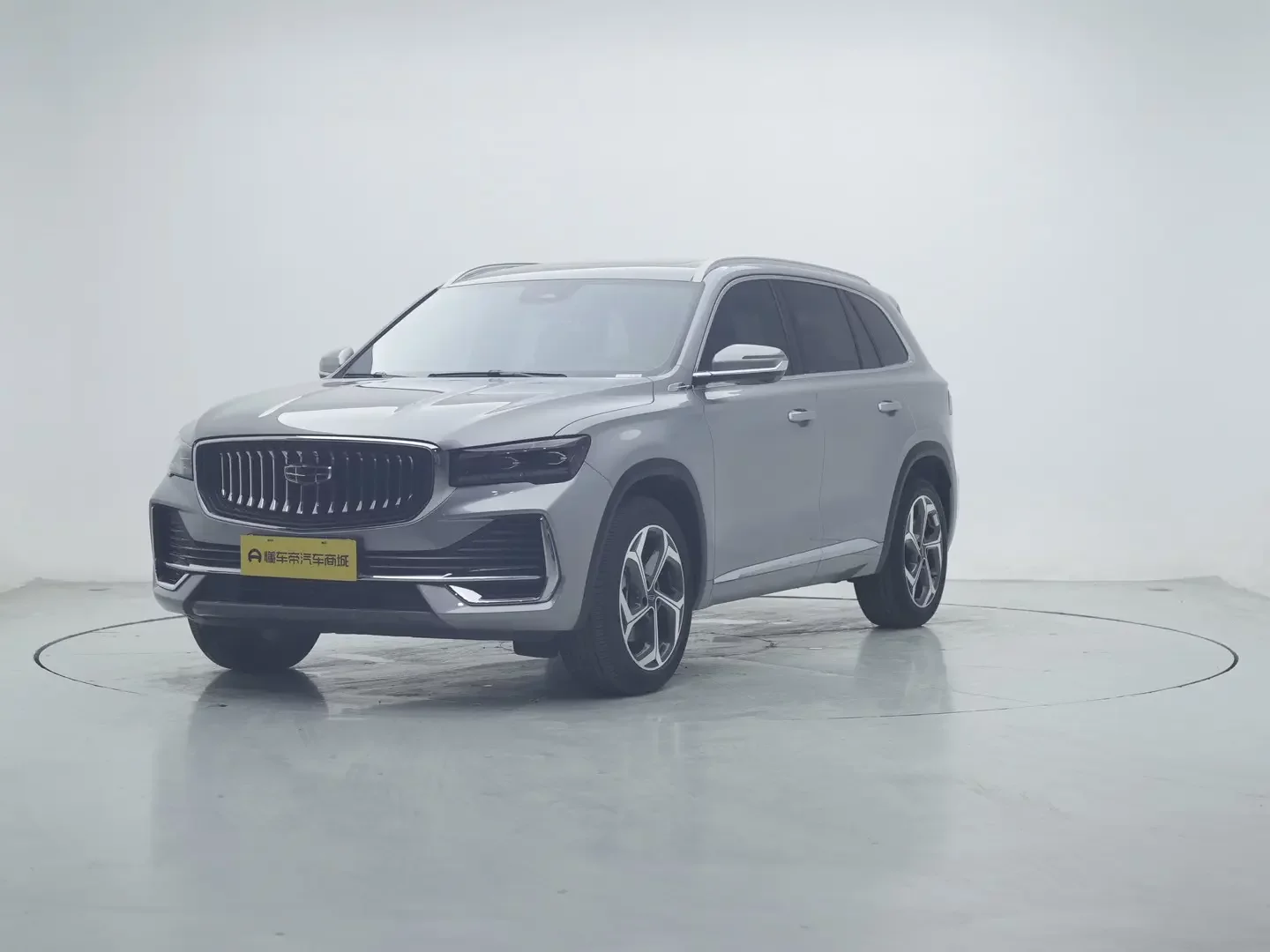 Geely Monjaro