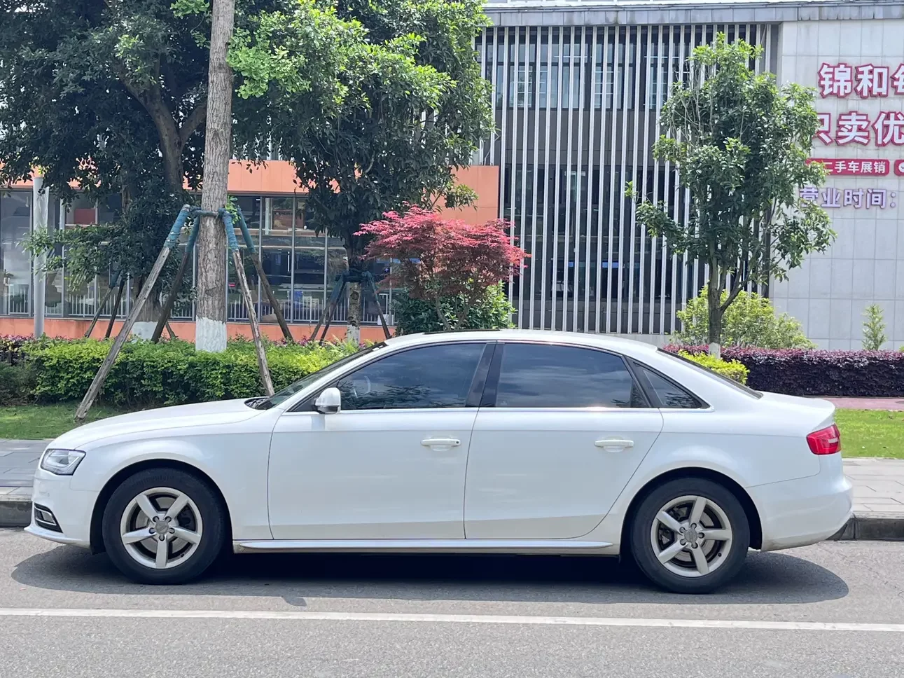 Audi A4L