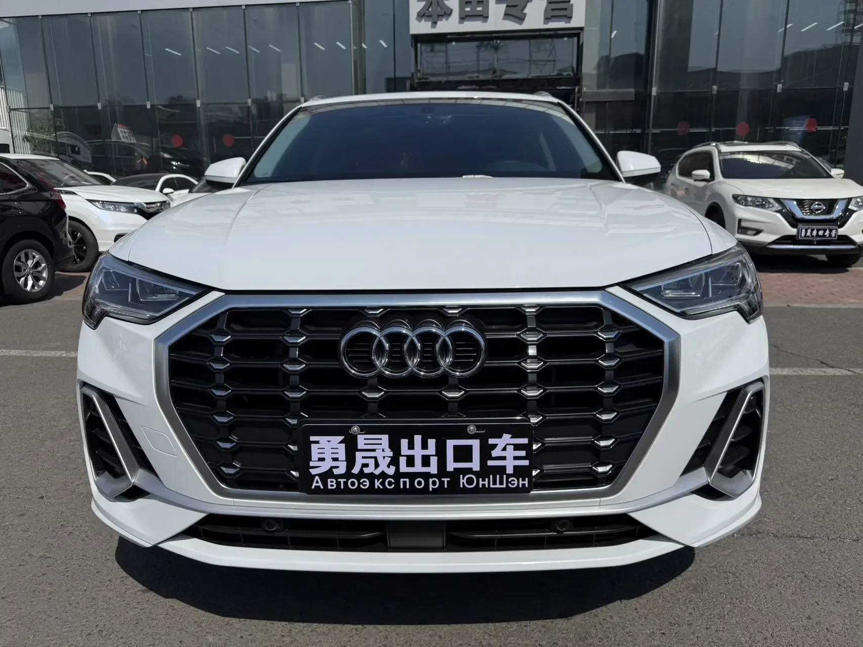 Audi Q3