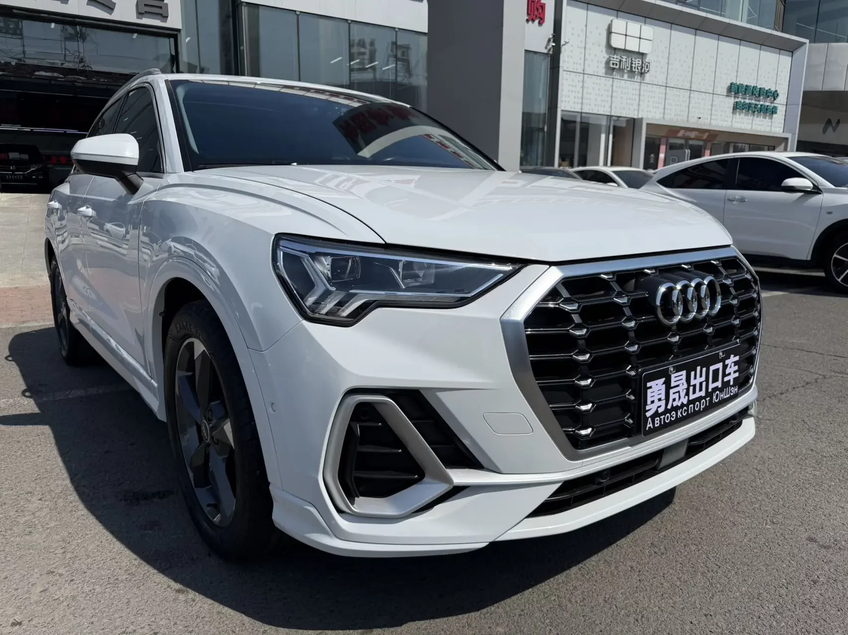 Audi Q3