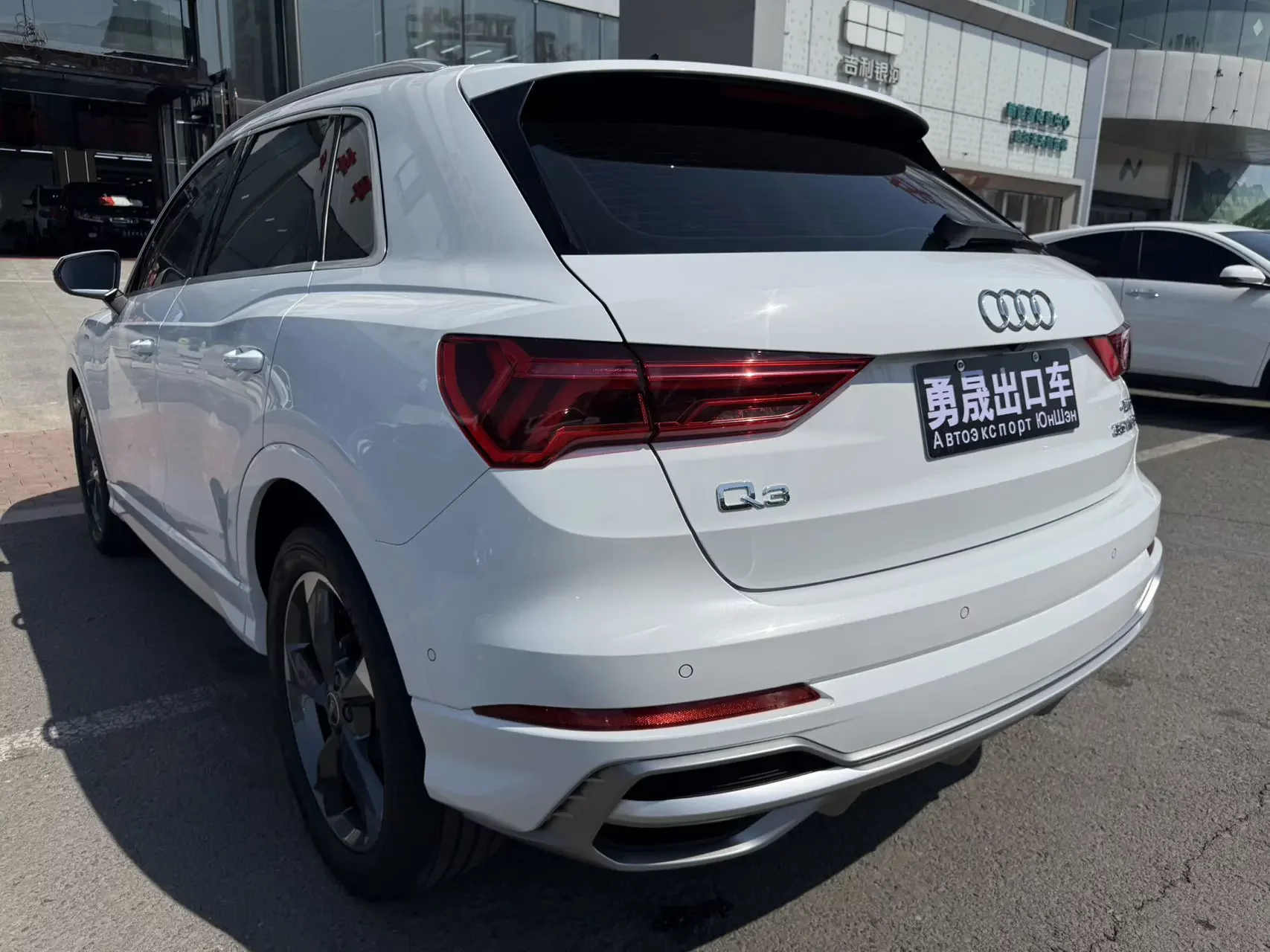 Audi Q3