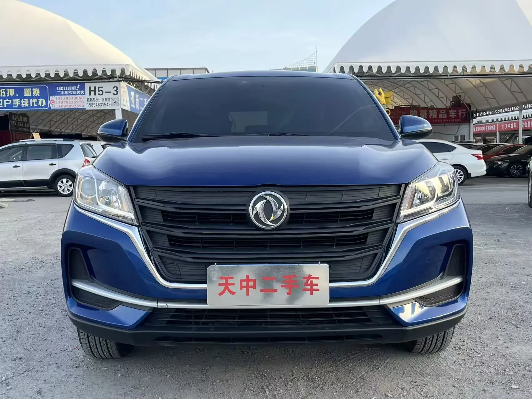 Dongfeng Fengon 500