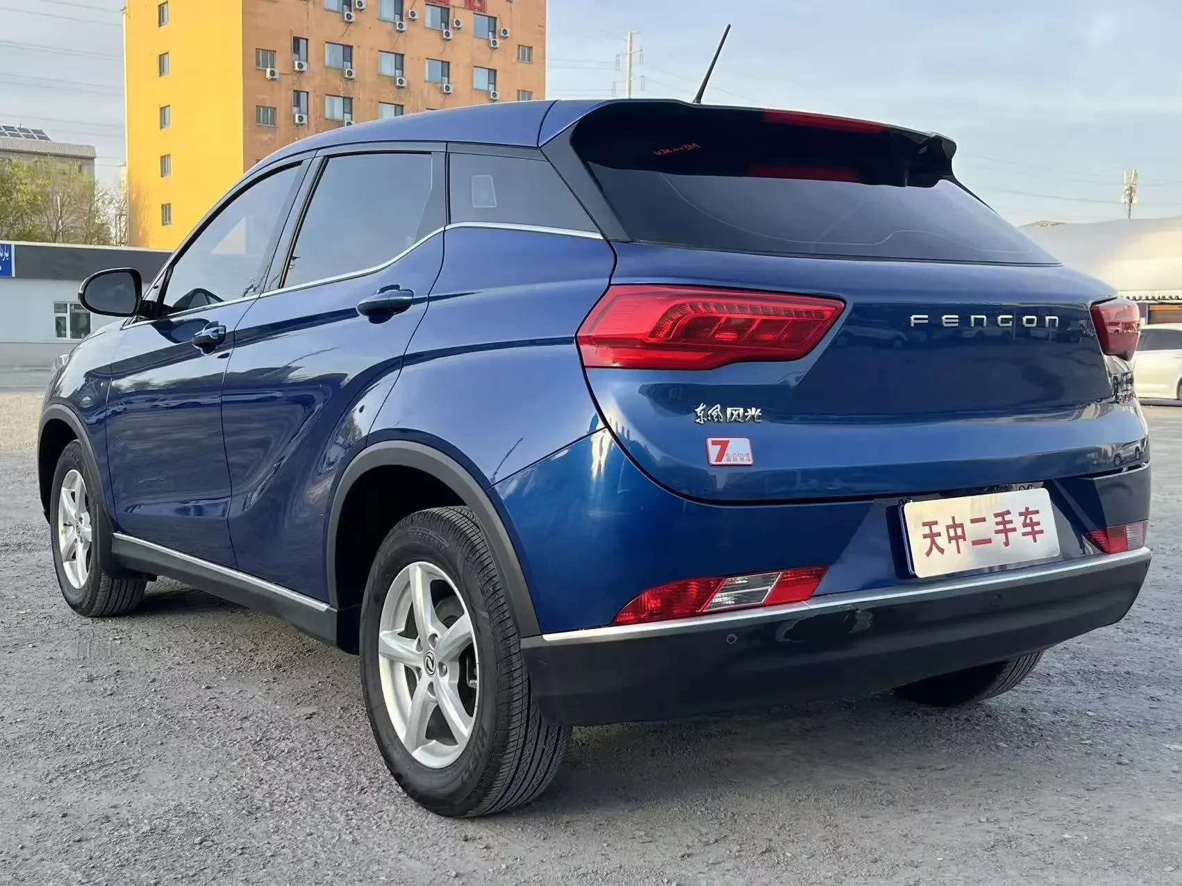 Dongfeng Fengon 500