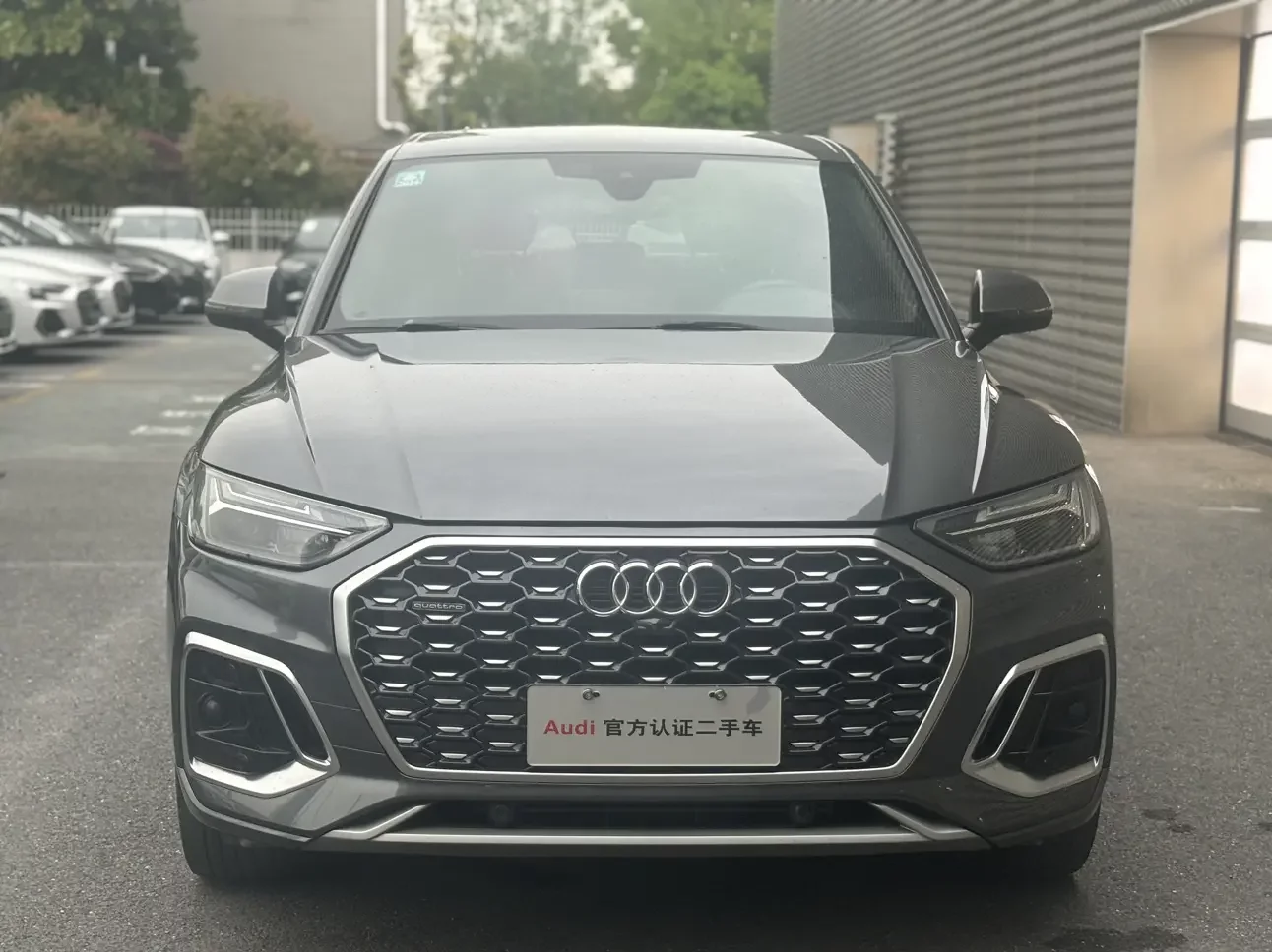 Audi Q5L Sportback
