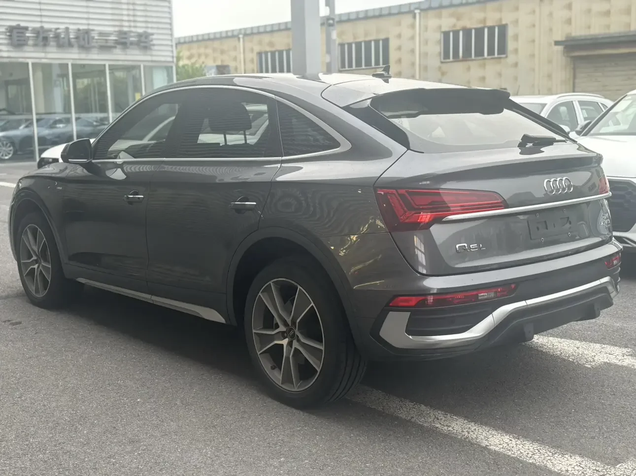 Audi Q5L Sportback