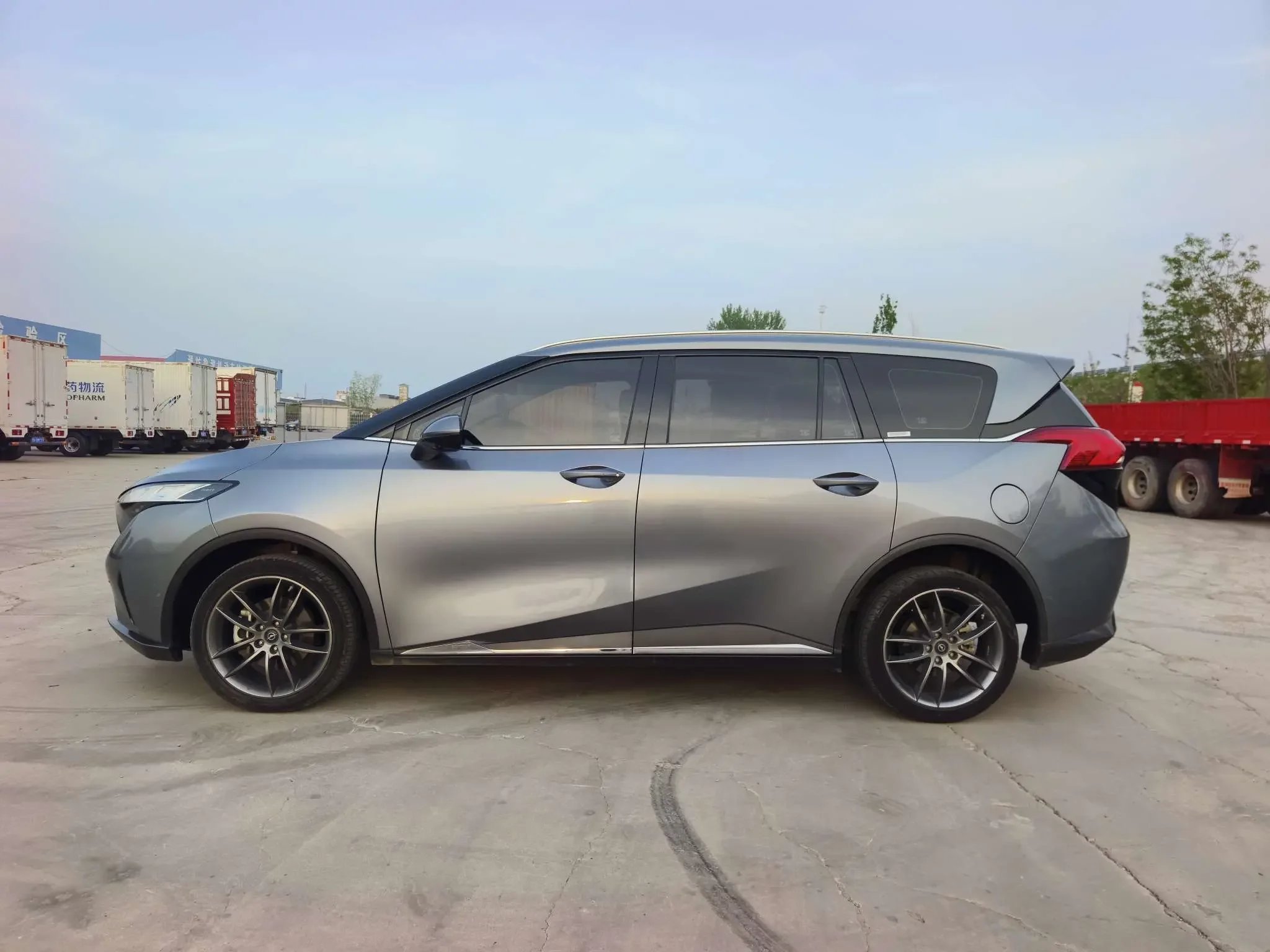 HAIMA 7X