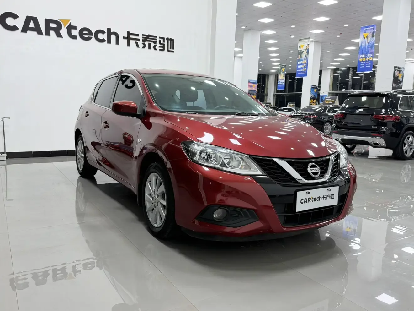 Nissan Tiida