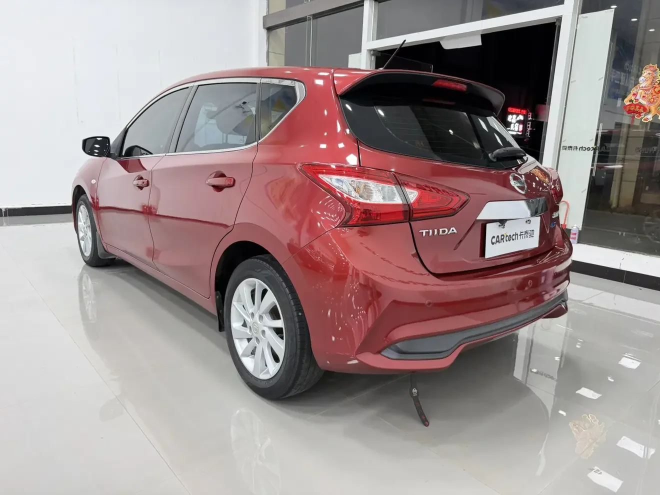 Nissan Tiida