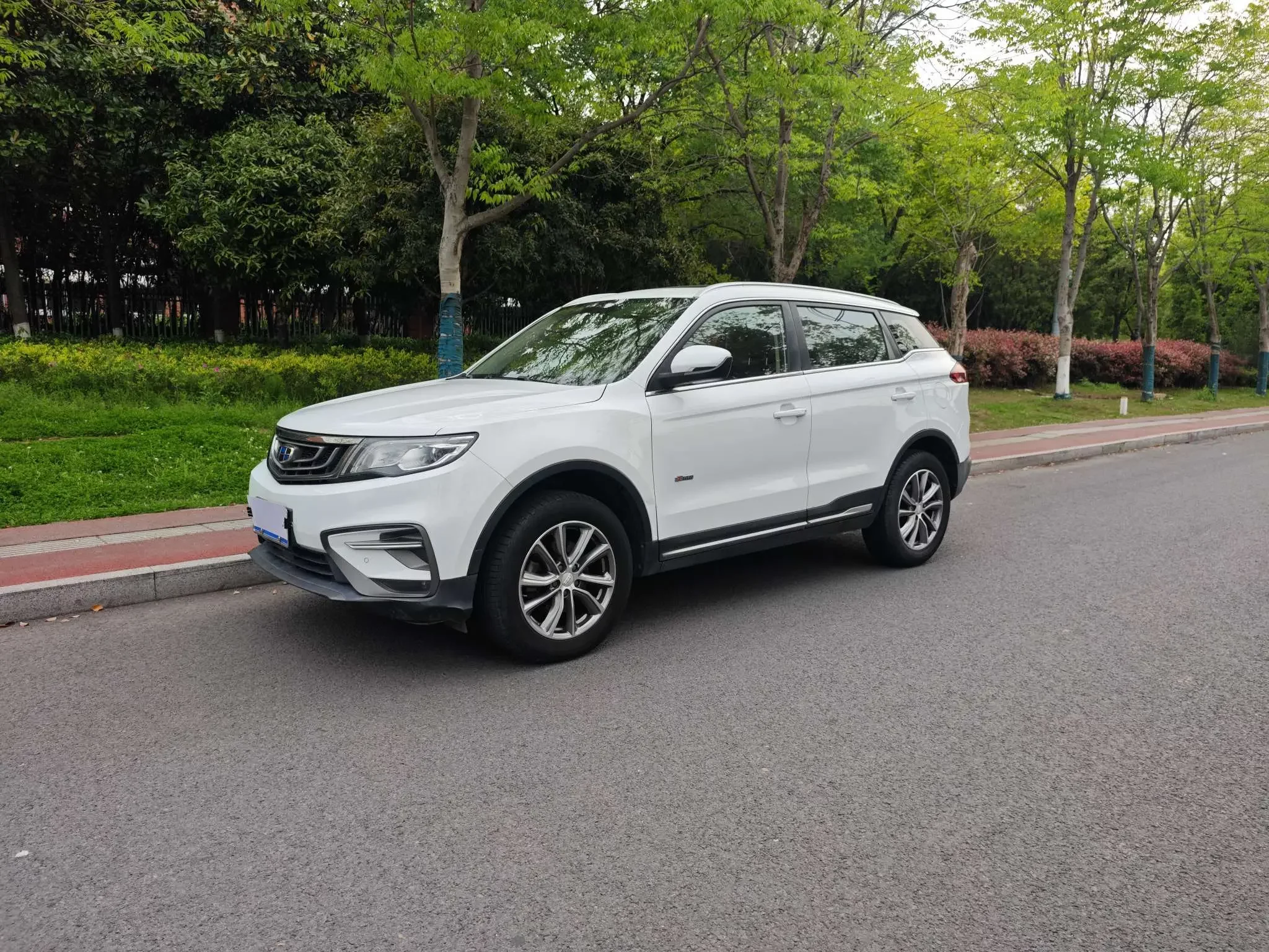Geely Atlas